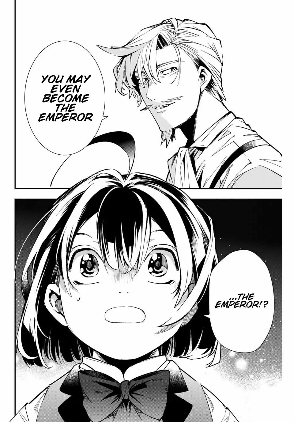 Tensei Kizoku, Kantei Skill de Nariagaru: Jakushou Ryouchi o Uketsuida node, Yuushuu na Jinzai o Fuyashiteitara, Saikyou Ryouchi ni Natteta Chapter 3 — Page 12