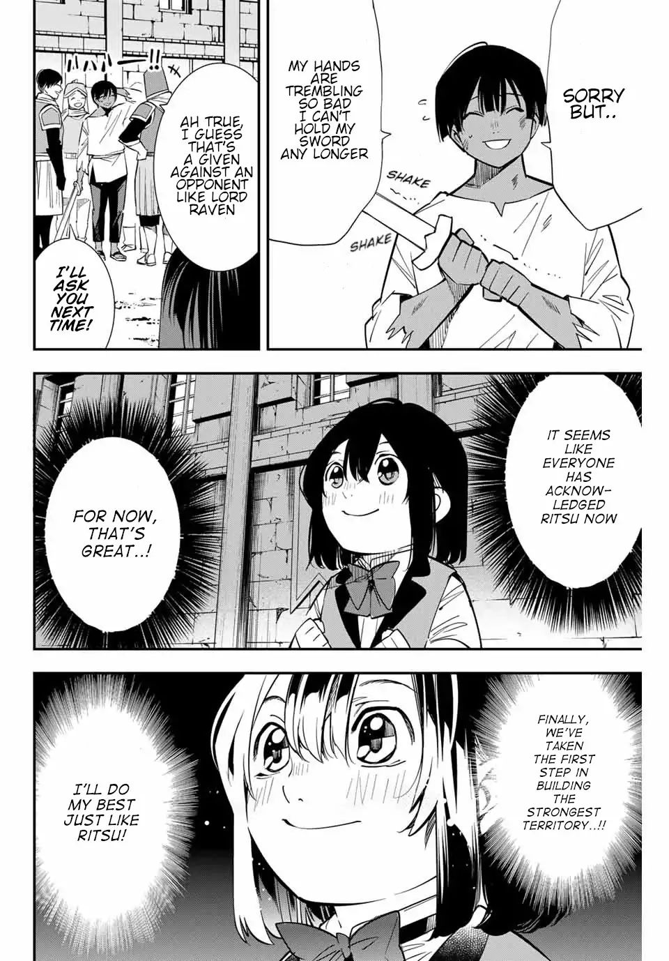 Tensei Kizoku, Kantei Skill de Nariagaru: Jakushou Ryouchi o Uketsuida node, Yuushuu na Jinzai o Fuyashiteitara, Saikyou Ryouchi ni Natteta Chapter 3 — Page 14