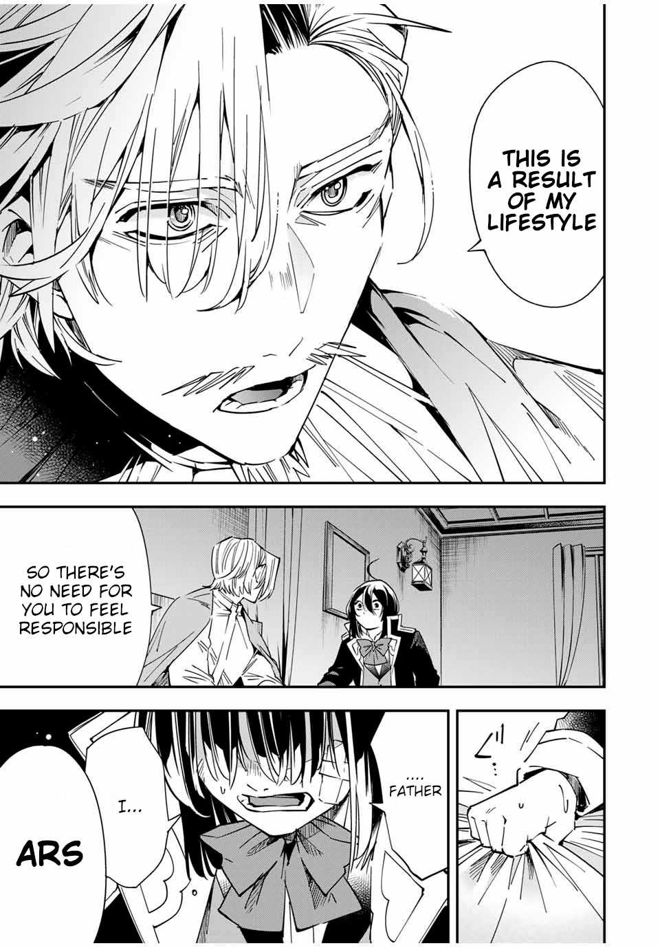 Tensei Kizoku, Kantei Skill de Nariagaru: Jakushou Ryouchi o Uketsuida node, Yuushuu na Jinzai o Fuyashiteitara, Saikyou Ryouchi ni Natteta Chapter 30 — Page 13