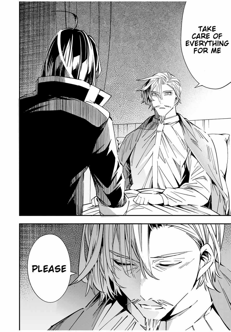 Tensei Kizoku, Kantei Skill de Nariagaru: Jakushou Ryouchi o Uketsuida node, Yuushuu na Jinzai o Fuyashiteitara, Saikyou Ryouchi ni Natteta Chapter 30 — Page 14