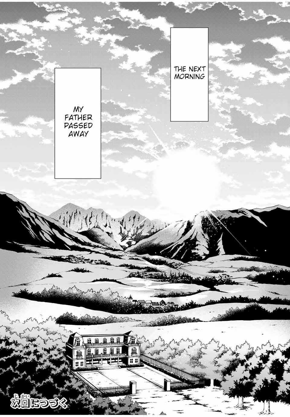 Tensei Kizoku, Kantei Skill de Nariagaru: Jakushou Ryouchi o Uketsuida node, Yuushuu na Jinzai o Fuyashiteitara, Saikyou Ryouchi ni Natteta Chapter 30 — Page 19