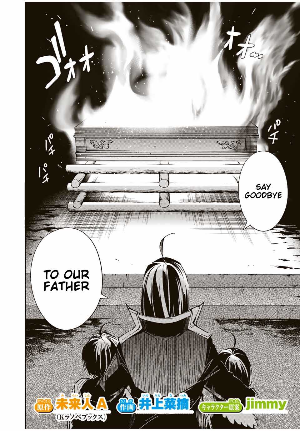Tensei Kizoku, Kantei Skill de Nariagaru: Jakushou Ryouchi o Uketsuida node, Yuushuu na Jinzai o Fuyashiteitara, Saikyou Ryouchi ni Natteta Chapter 31 — Page 2