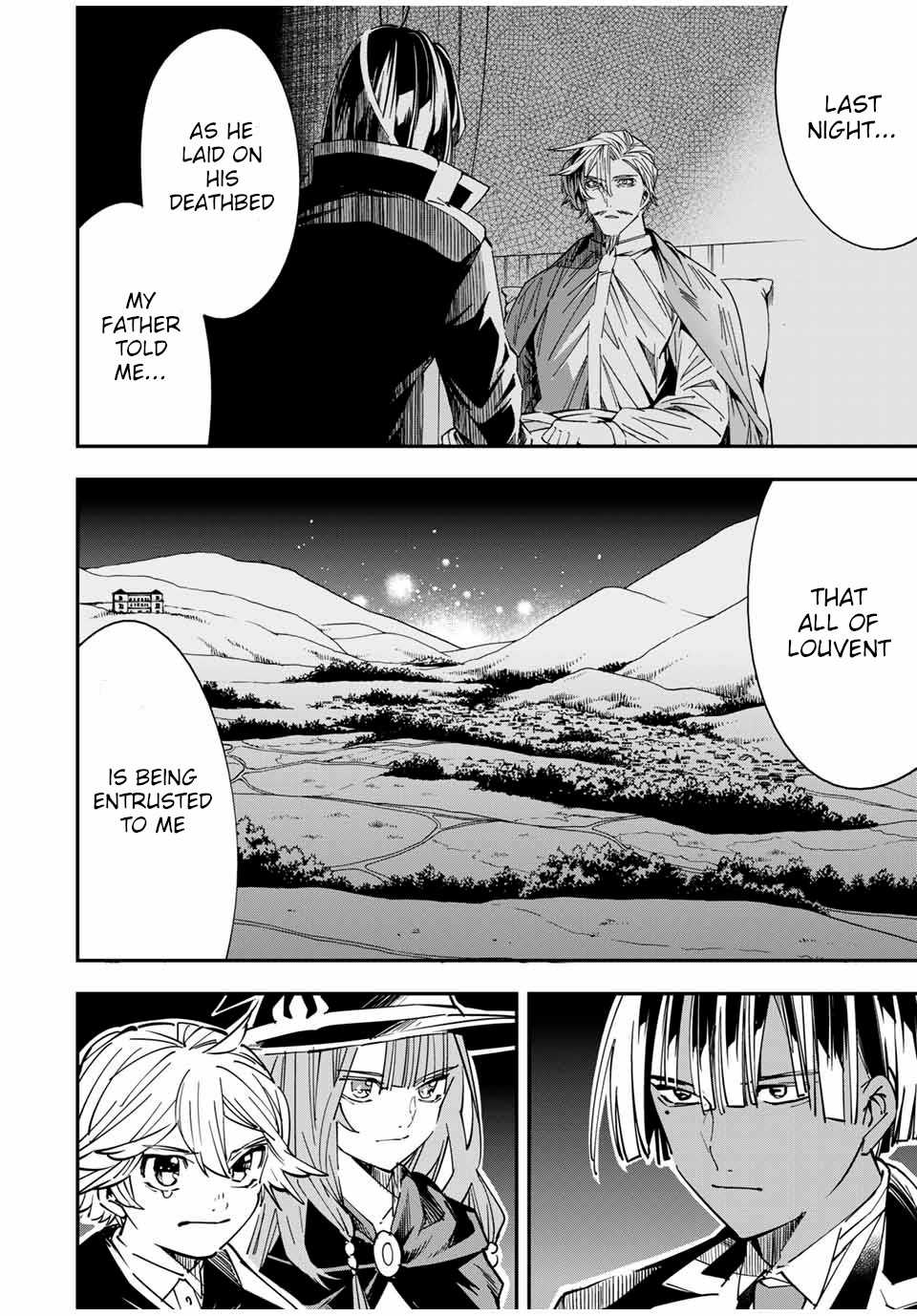 Tensei Kizoku, Kantei Skill de Nariagaru: Jakushou Ryouchi o Uketsuida node, Yuushuu na Jinzai o Fuyashiteitara, Saikyou Ryouchi ni Natteta Chapter 31 — Page 6