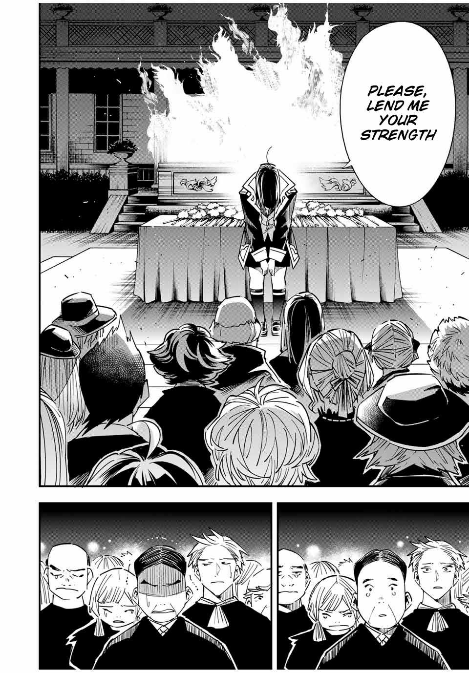 Tensei Kizoku, Kantei Skill de Nariagaru: Jakushou Ryouchi o Uketsuida node, Yuushuu na Jinzai o Fuyashiteitara, Saikyou Ryouchi ni Natteta Chapter 31 — Page 8