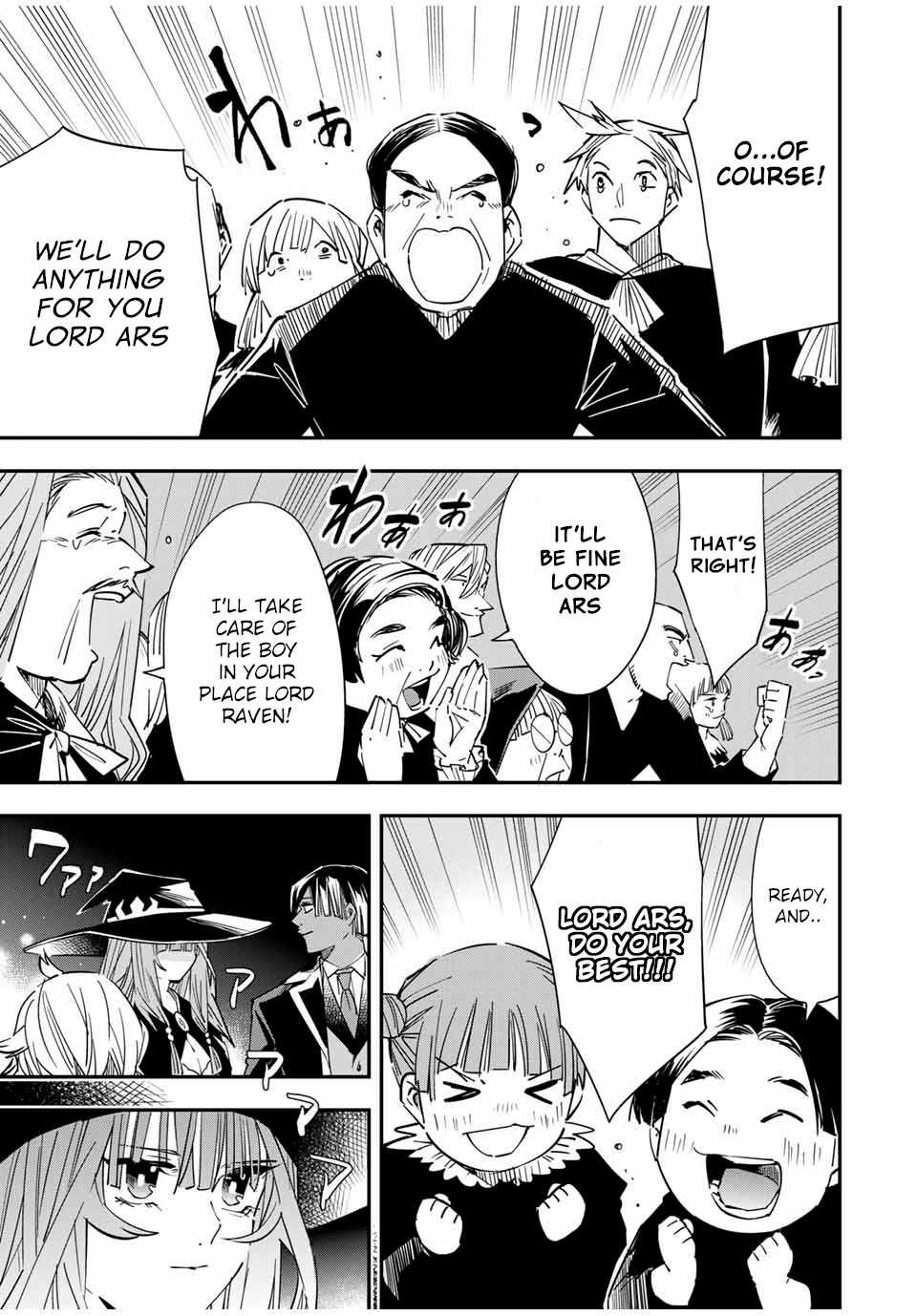 Tensei Kizoku, Kantei Skill de Nariagaru: Jakushou Ryouchi o Uketsuida node, Yuushuu na Jinzai o Fuyashiteitara, Saikyou Ryouchi ni Natteta Chapter 31 — Page 9