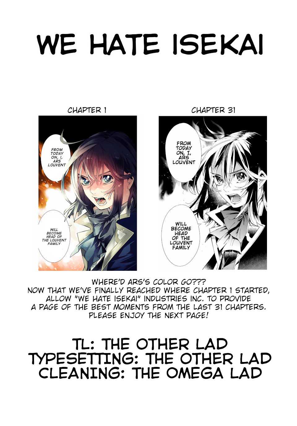 Tensei Kizoku, Kantei Skill de Nariagaru: Jakushou Ryouchi o Uketsuida node, Yuushuu na Jinzai o Fuyashiteitara, Saikyou Ryouchi ni Natteta Chapter 31 — Page 19