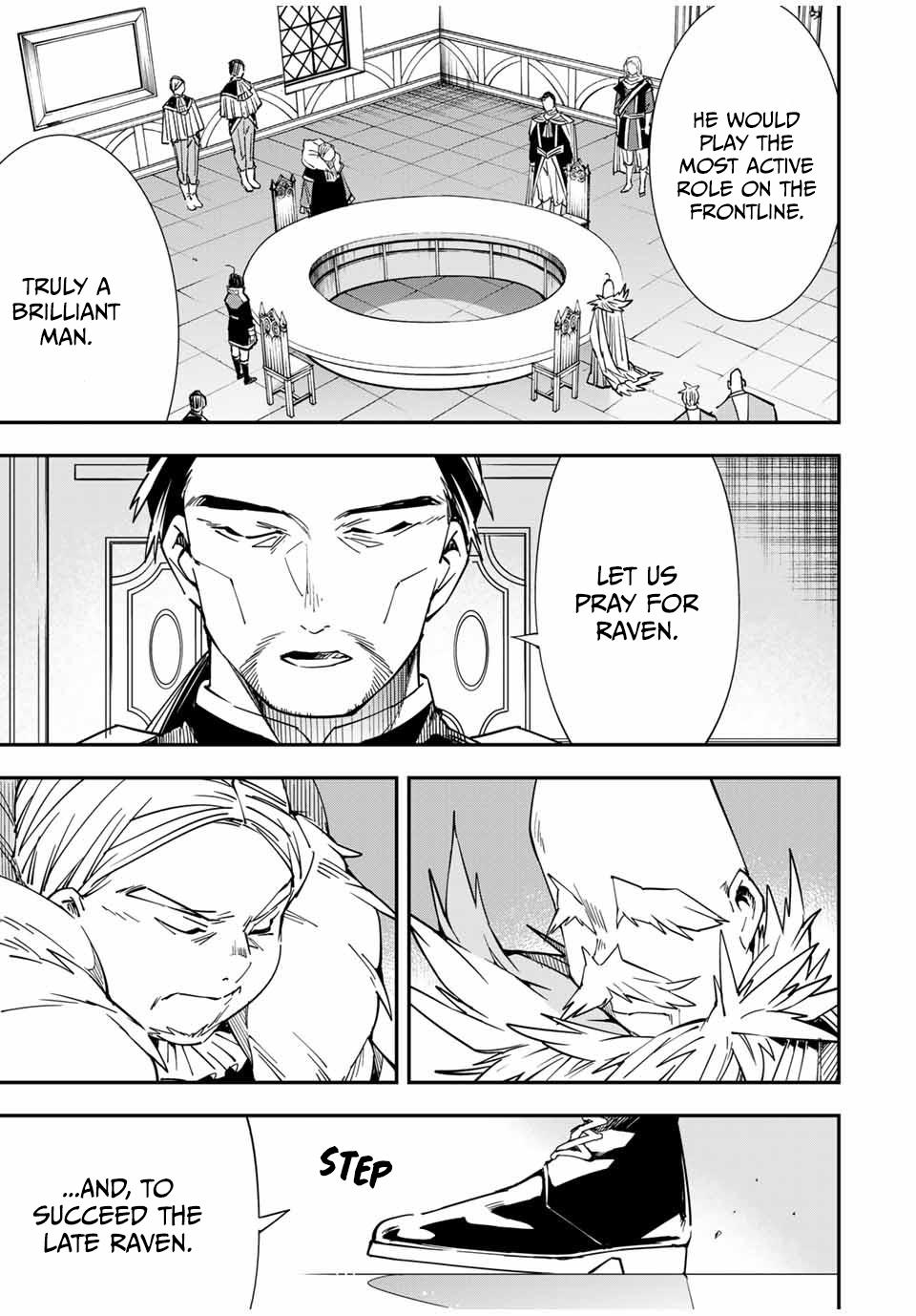 Tensei Kizoku, Kantei Skill de Nariagaru: Jakushou Ryouchi o Uketsuida node, Yuushuu na Jinzai o Fuyashiteitara, Saikyou Ryouchi ni Natteta Chapter 32 — Page 8