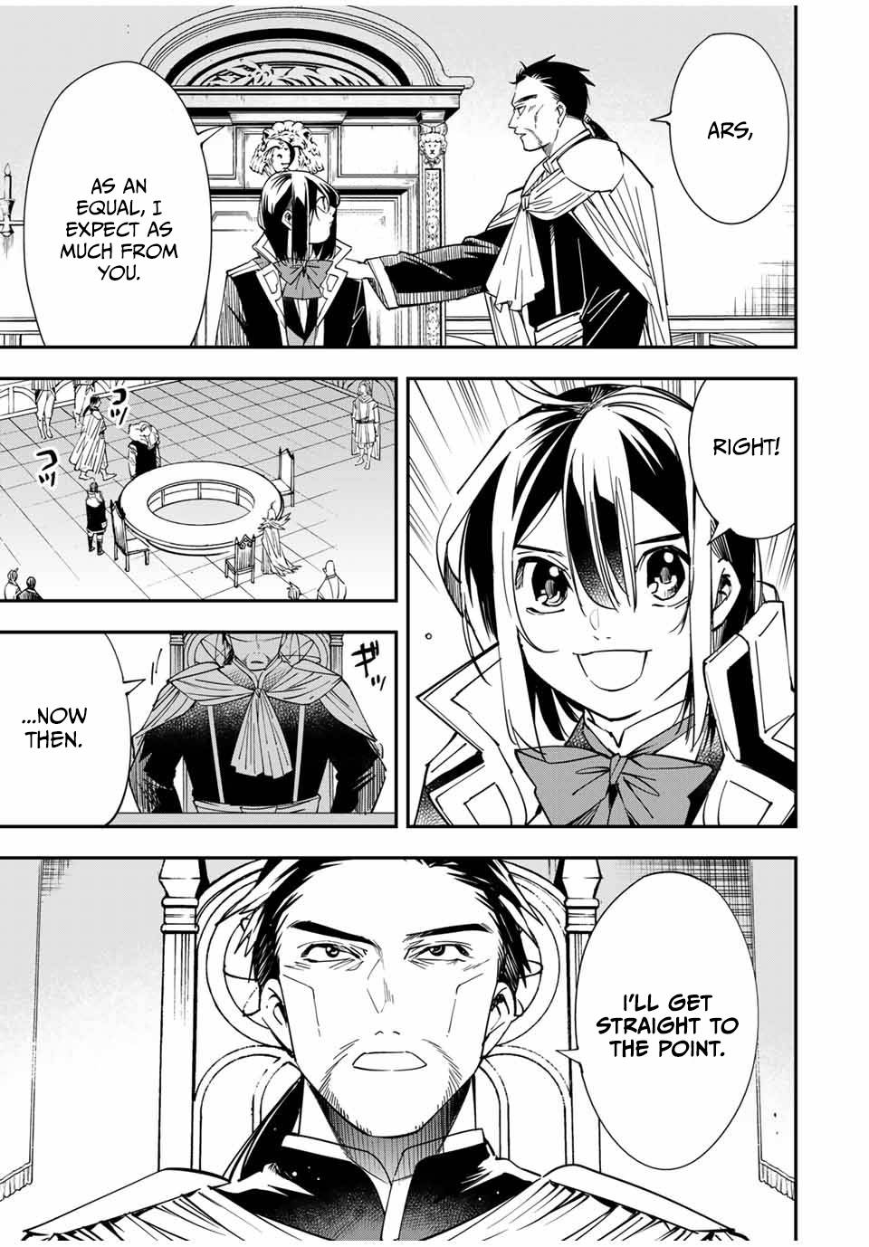 Tensei Kizoku, Kantei Skill de Nariagaru: Jakushou Ryouchi o Uketsuida node, Yuushuu na Jinzai o Fuyashiteitara, Saikyou Ryouchi ni Natteta Chapter 32 — Page 10