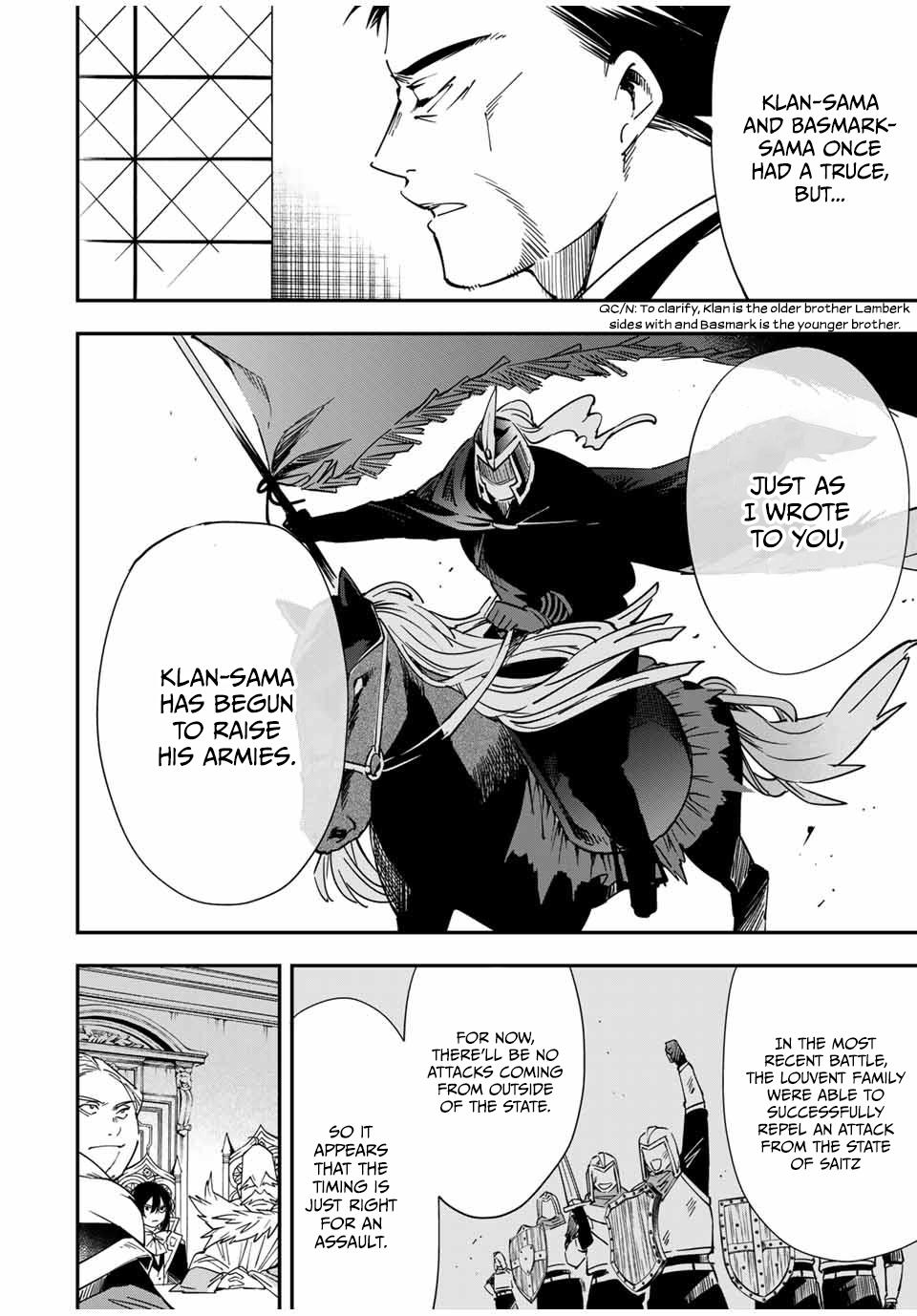 Tensei Kizoku, Kantei Skill de Nariagaru: Jakushou Ryouchi o Uketsuida node, Yuushuu na Jinzai o Fuyashiteitara, Saikyou Ryouchi ni Natteta Chapter 32 — Page 11