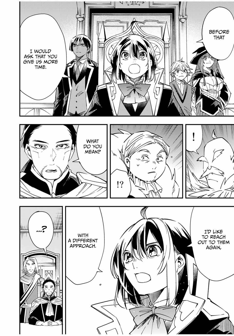Tensei Kizoku, Kantei Skill de Nariagaru: Jakushou Ryouchi o Uketsuida node, Yuushuu na Jinzai o Fuyashiteitara, Saikyou Ryouchi ni Natteta Chapter 32 — Page 15