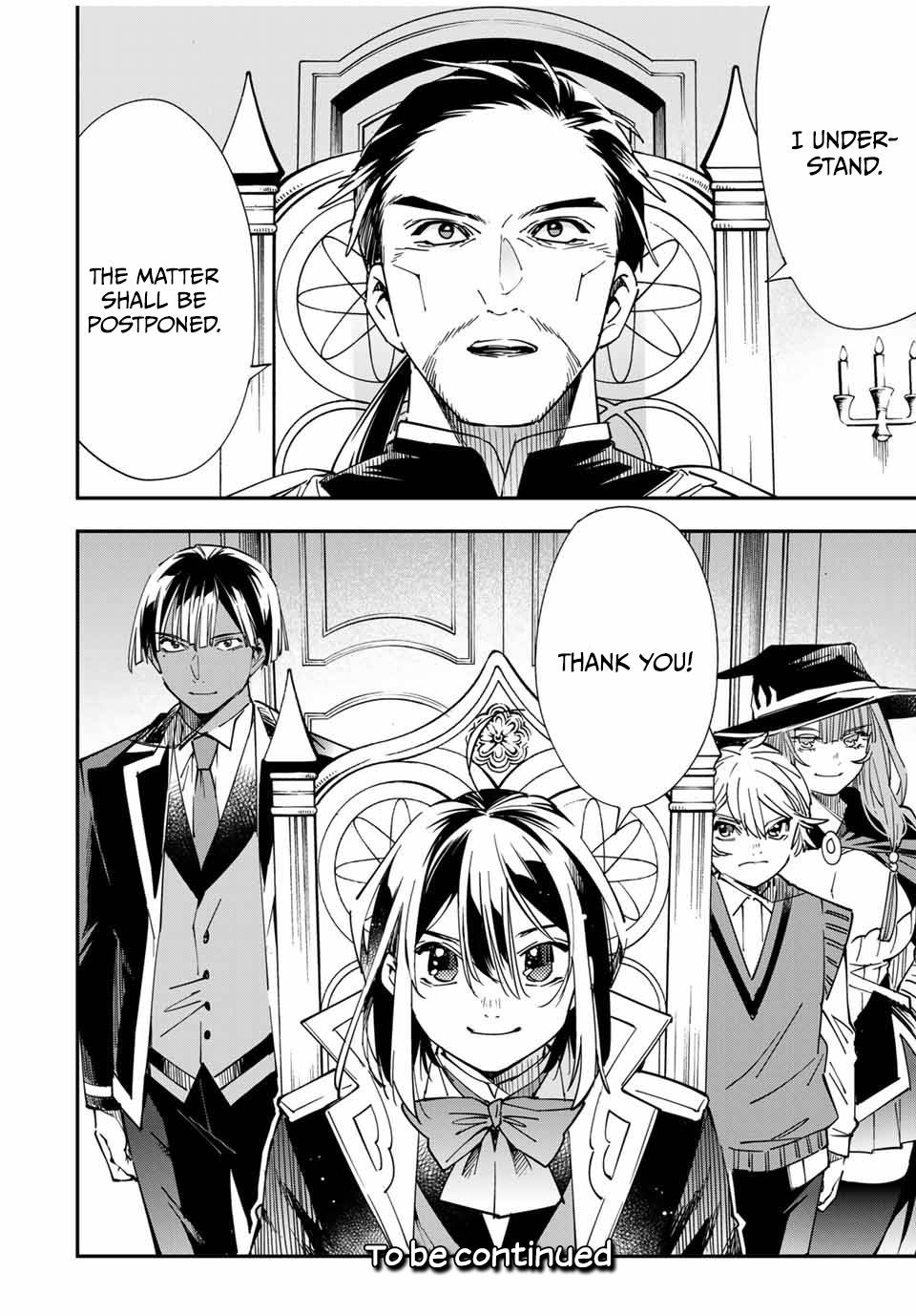 Tensei Kizoku, Kantei Skill de Nariagaru: Jakushou Ryouchi o Uketsuida node, Yuushuu na Jinzai o Fuyashiteitara, Saikyou Ryouchi ni Natteta Chapter 32 — Page 17