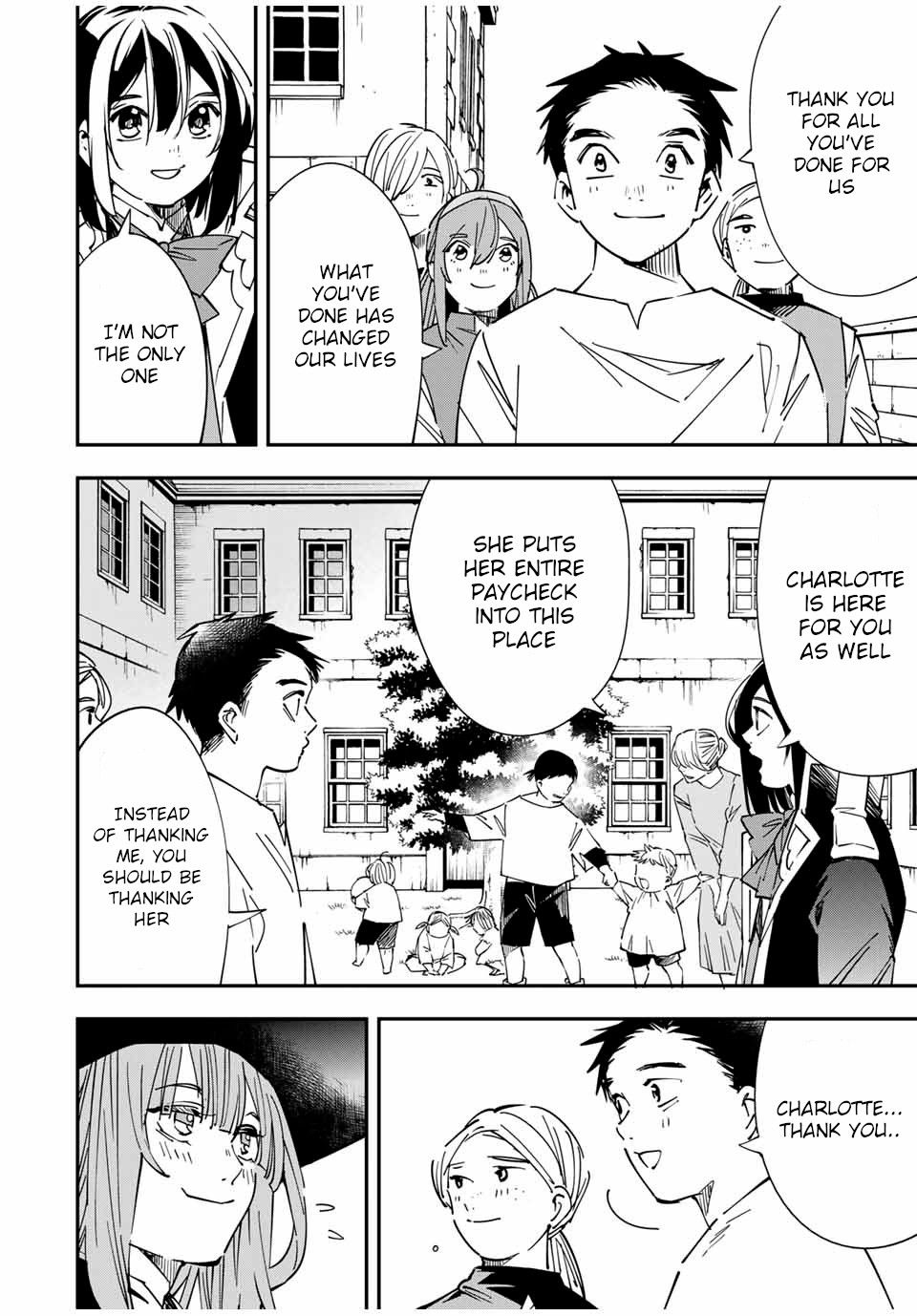 Tensei Kizoku, Kantei Skill de Nariagaru: Jakushou Ryouchi o Uketsuida node, Yuushuu na Jinzai o Fuyashiteitara, Saikyou Ryouchi ni Natteta Chapter 33 — Page 6