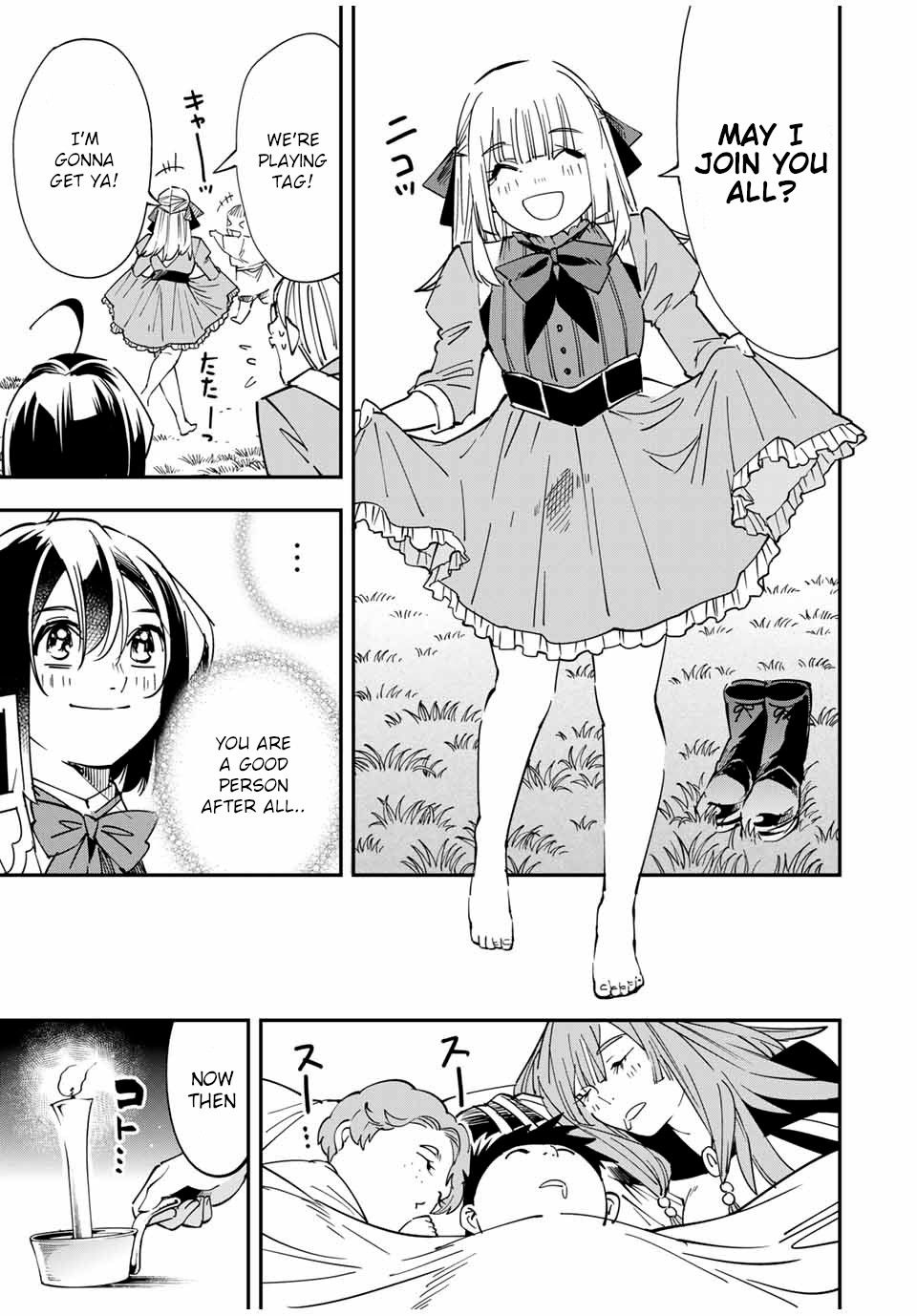 Tensei Kizoku, Kantei Skill de Nariagaru: Jakushou Ryouchi o Uketsuida node, Yuushuu na Jinzai o Fuyashiteitara, Saikyou Ryouchi ni Natteta Chapter 33 — Page 11