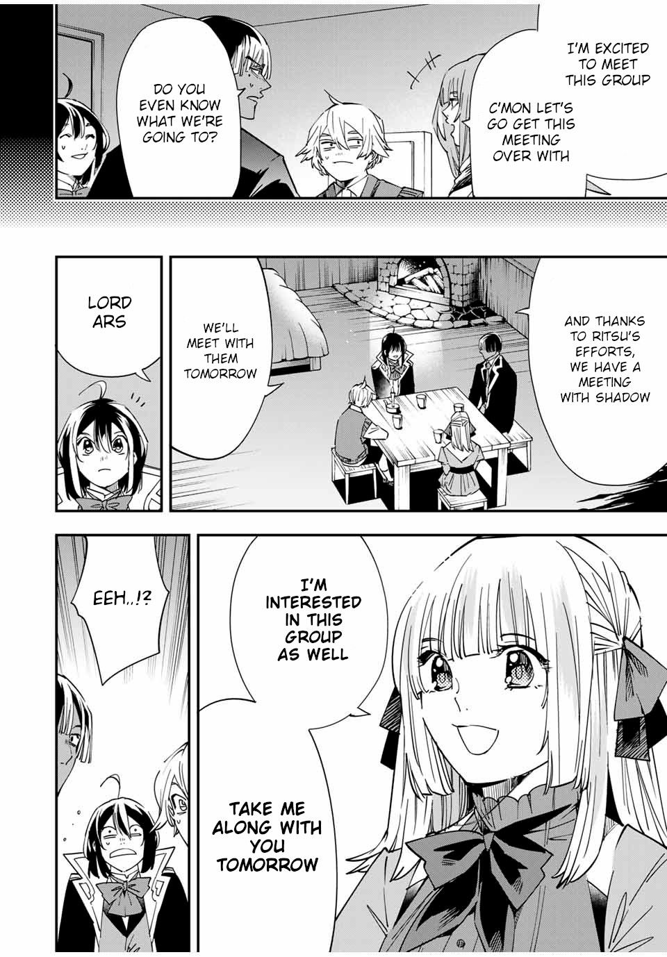 Tensei Kizoku, Kantei Skill de Nariagaru: Jakushou Ryouchi o Uketsuida node, Yuushuu na Jinzai o Fuyashiteitara, Saikyou Ryouchi ni Natteta Chapter 33 — Page 16