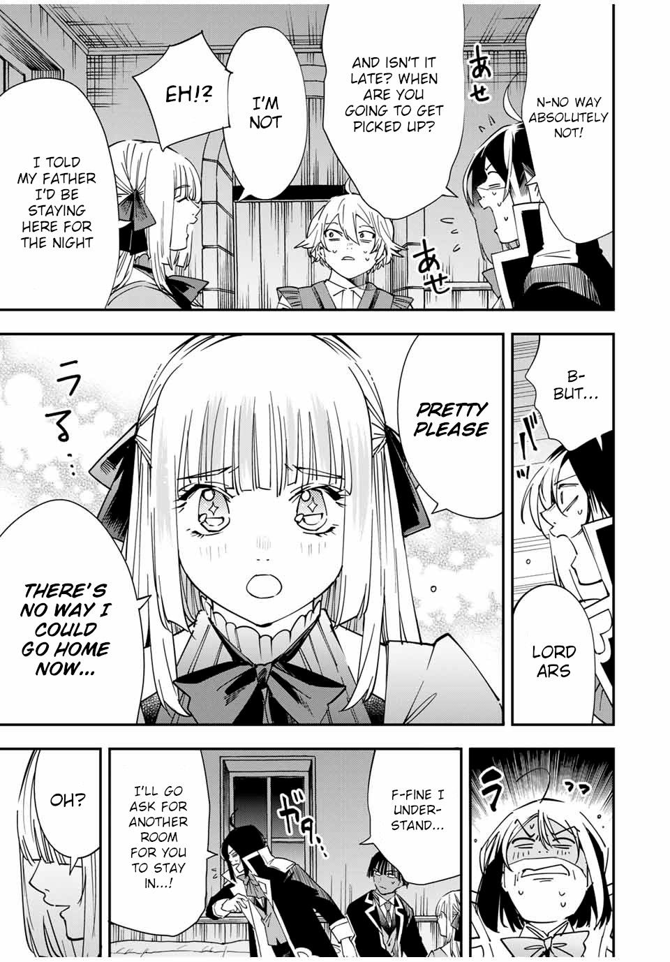 Tensei Kizoku, Kantei Skill de Nariagaru: Jakushou Ryouchi o Uketsuida node, Yuushuu na Jinzai o Fuyashiteitara, Saikyou Ryouchi ni Natteta Chapter 33 — Page 17
