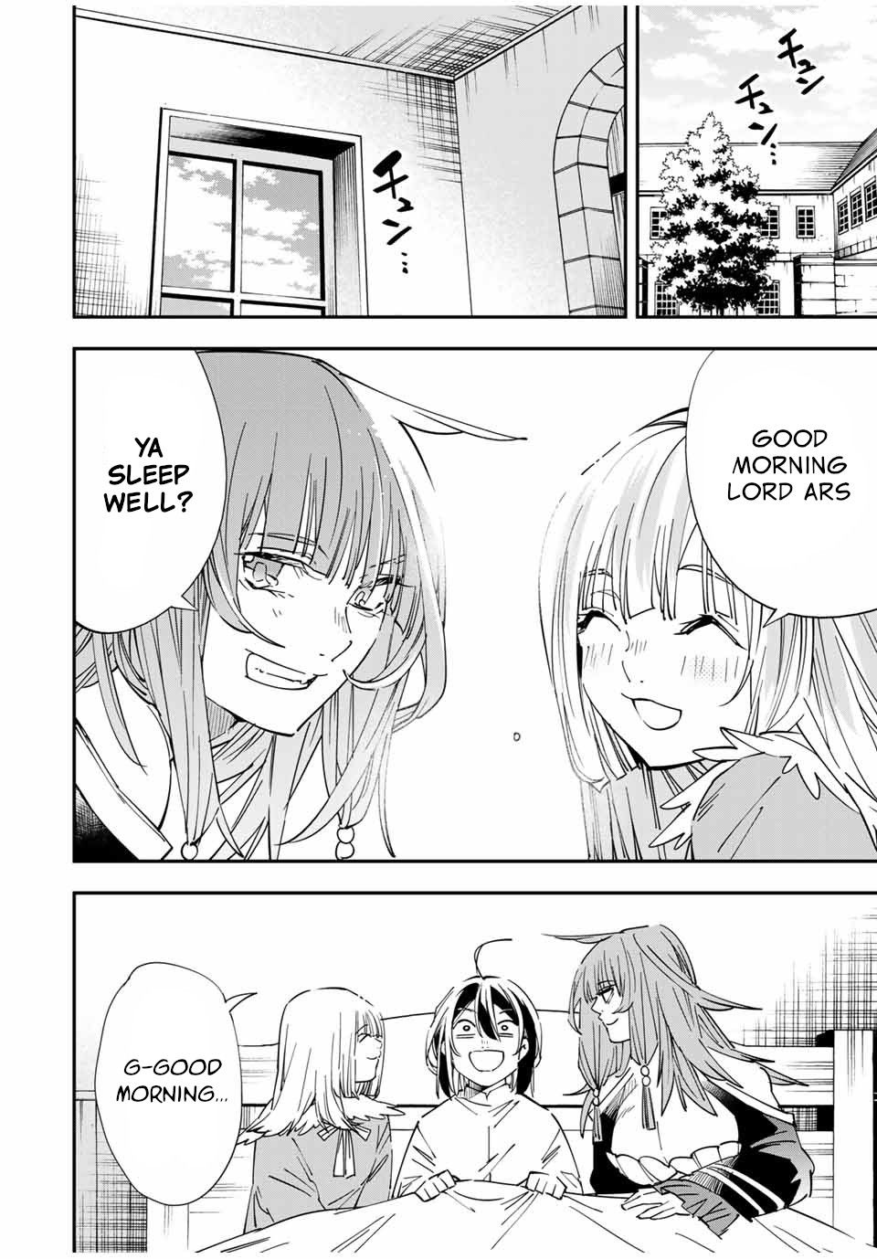 Tensei Kizoku, Kantei Skill de Nariagaru: Jakushou Ryouchi o Uketsuida node, Yuushuu na Jinzai o Fuyashiteitara, Saikyou Ryouchi ni Natteta Chapter 34 — Page 2