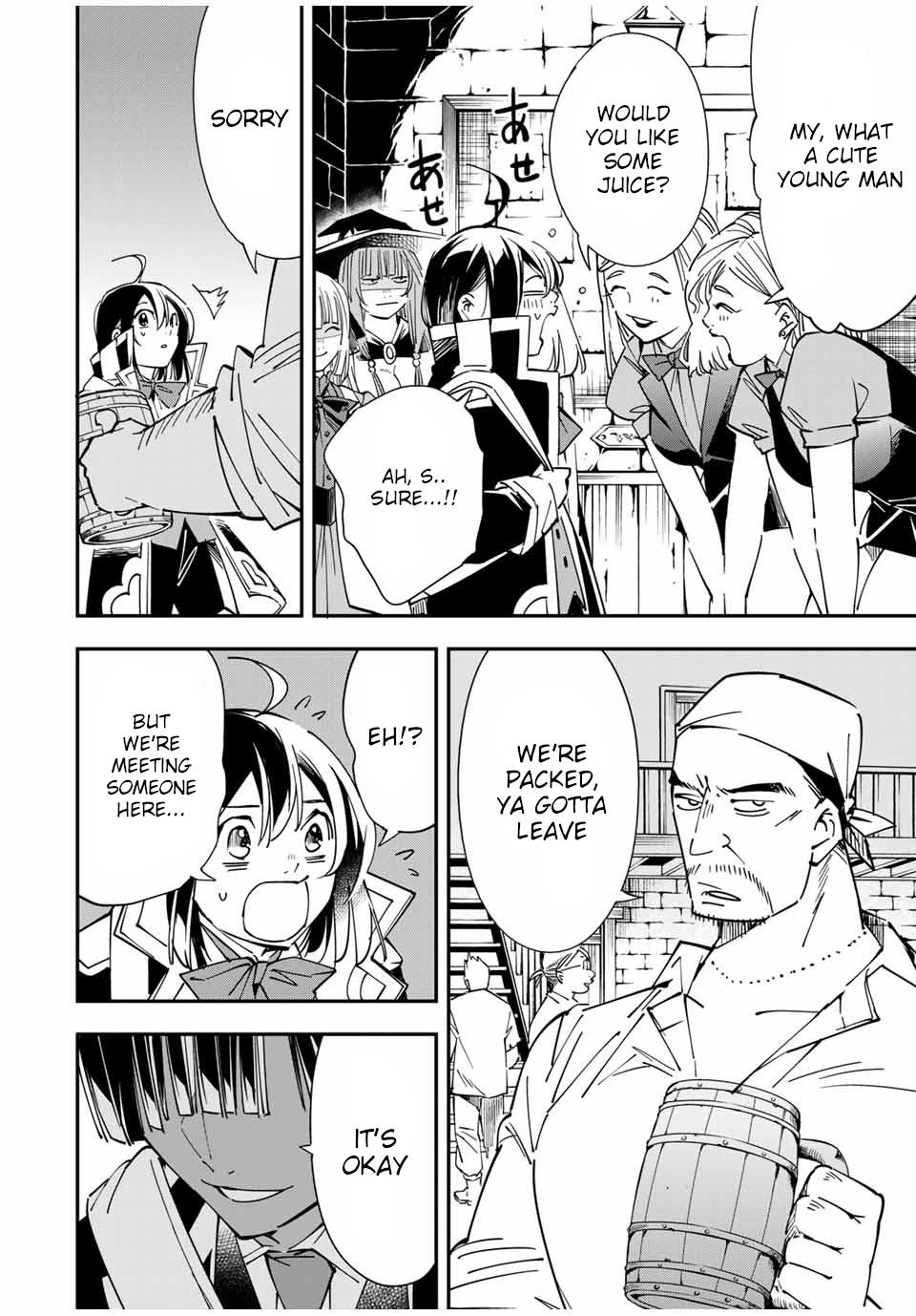 Tensei Kizoku, Kantei Skill de Nariagaru: Jakushou Ryouchi o Uketsuida node, Yuushuu na Jinzai o Fuyashiteitara, Saikyou Ryouchi ni Natteta Chapter 34 — Page 10