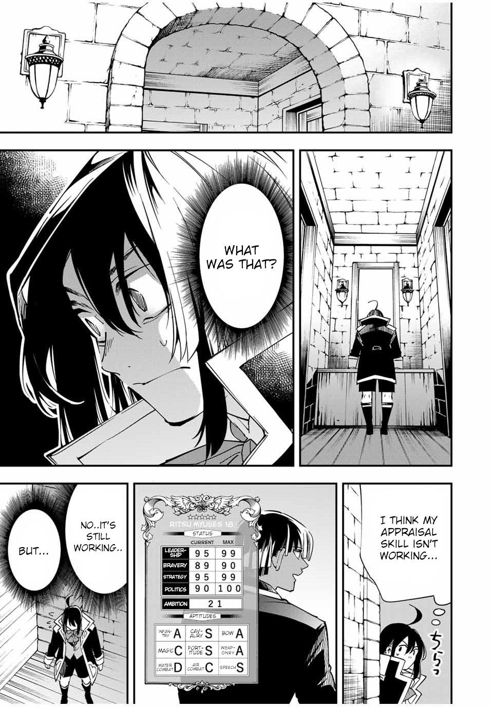 Tensei Kizoku, Kantei Skill de Nariagaru: Jakushou Ryouchi o Uketsuida node, Yuushuu na Jinzai o Fuyashiteitara, Saikyou Ryouchi ni Natteta Chapter 34 — Page 17