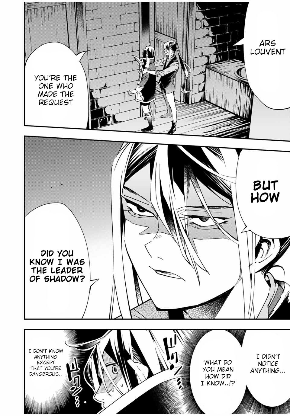 Tensei Kizoku, Kantei Skill de Nariagaru: Jakushou Ryouchi o Uketsuida node, Yuushuu na Jinzai o Fuyashiteitara, Saikyou Ryouchi ni Natteta Chapter 35 — Page 2