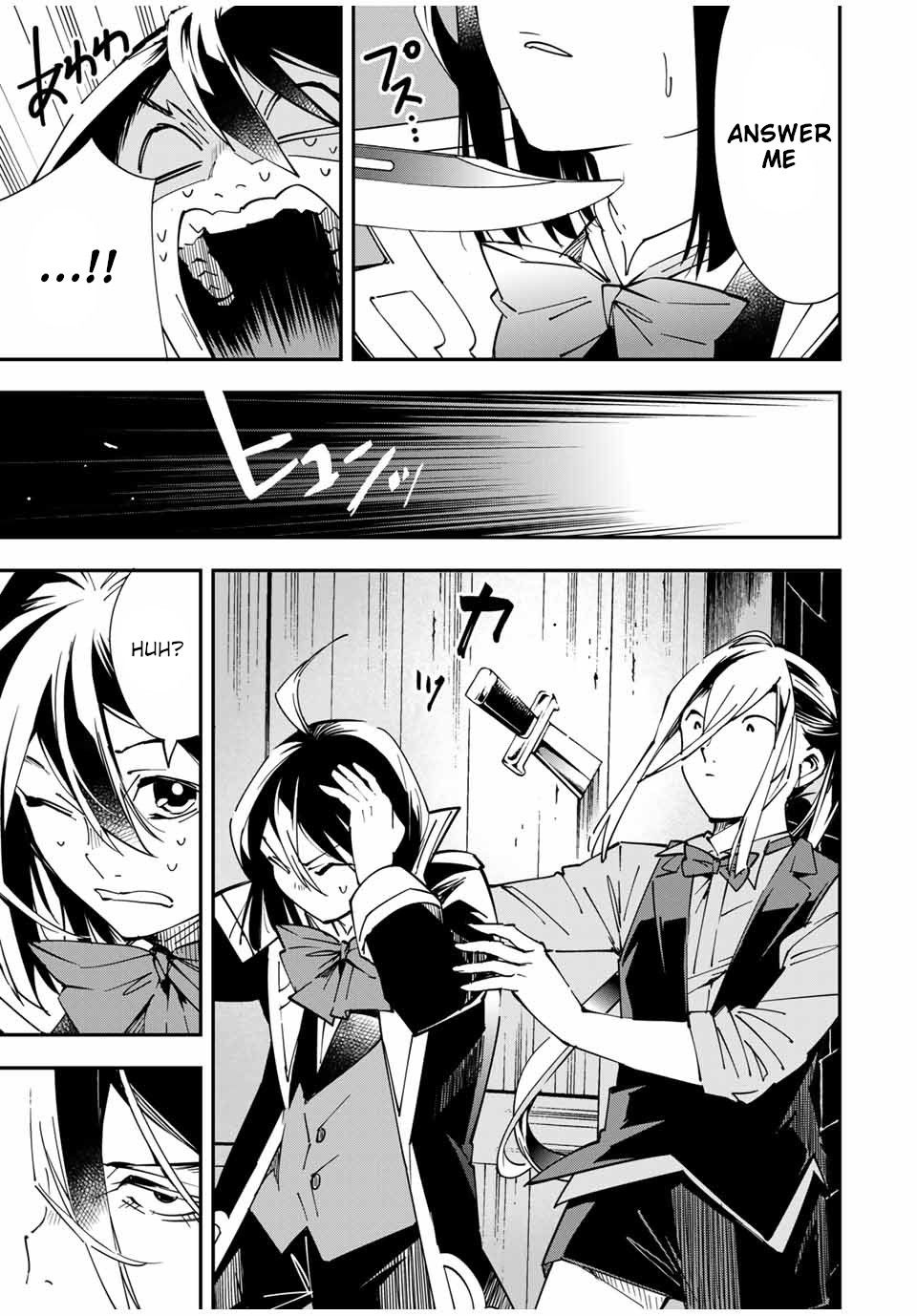 Tensei Kizoku, Kantei Skill de Nariagaru: Jakushou Ryouchi o Uketsuida node, Yuushuu na Jinzai o Fuyashiteitara, Saikyou Ryouchi ni Natteta Chapter 35 — Page 3