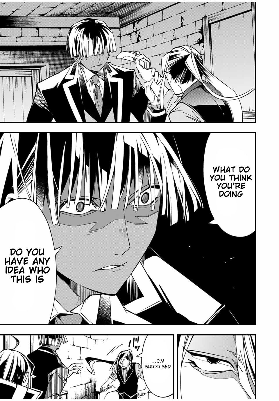 Tensei Kizoku, Kantei Skill de Nariagaru: Jakushou Ryouchi o Uketsuida node, Yuushuu na Jinzai o Fuyashiteitara, Saikyou Ryouchi ni Natteta Chapter 35 — Page 5