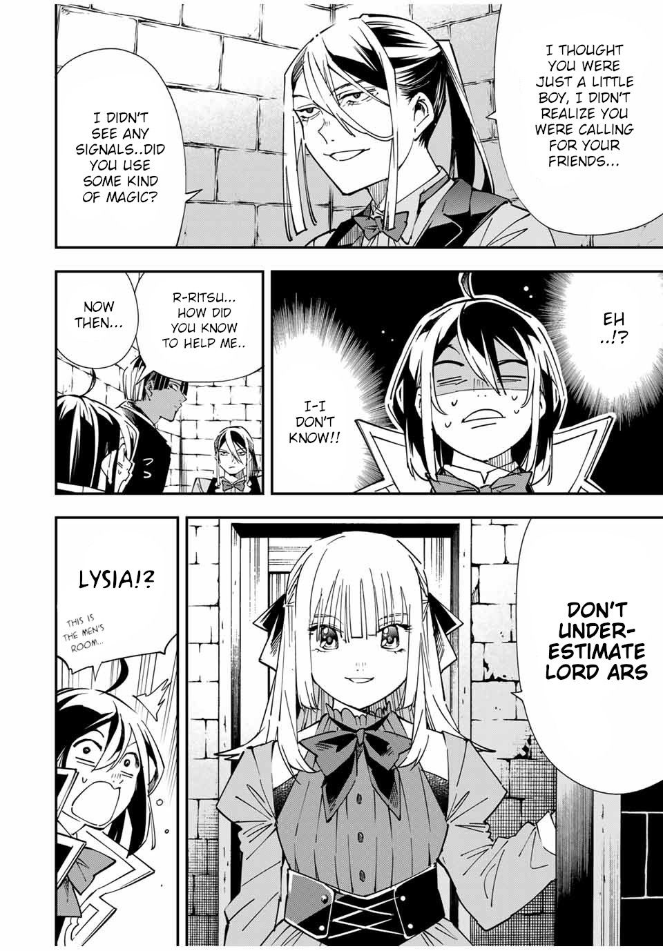 Tensei Kizoku, Kantei Skill de Nariagaru: Jakushou Ryouchi o Uketsuida node, Yuushuu na Jinzai o Fuyashiteitara, Saikyou Ryouchi ni Natteta Chapter 35 — Page 6