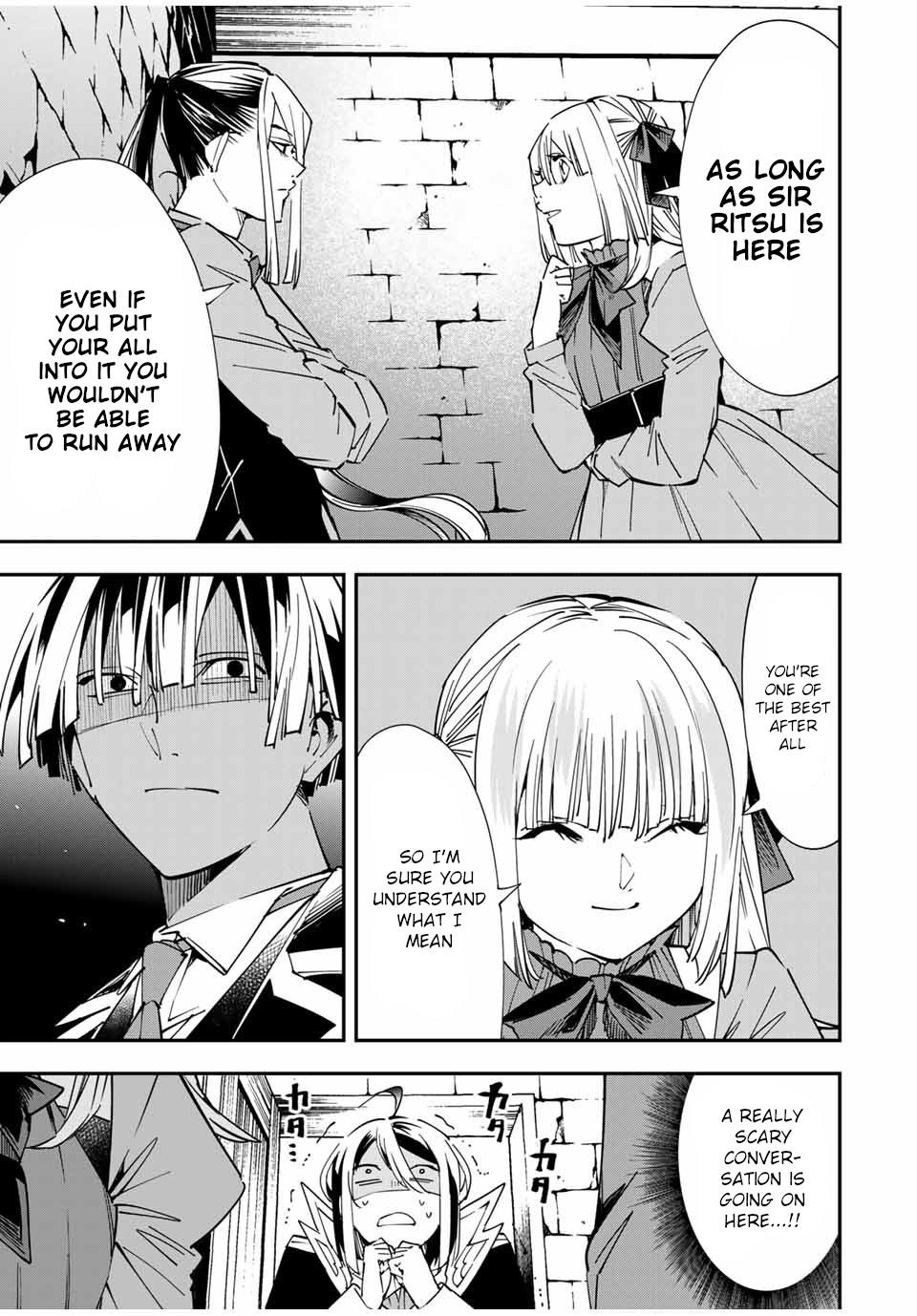 Tensei Kizoku, Kantei Skill de Nariagaru: Jakushou Ryouchi o Uketsuida node, Yuushuu na Jinzai o Fuyashiteitara, Saikyou Ryouchi ni Natteta Chapter 35 — Page 9