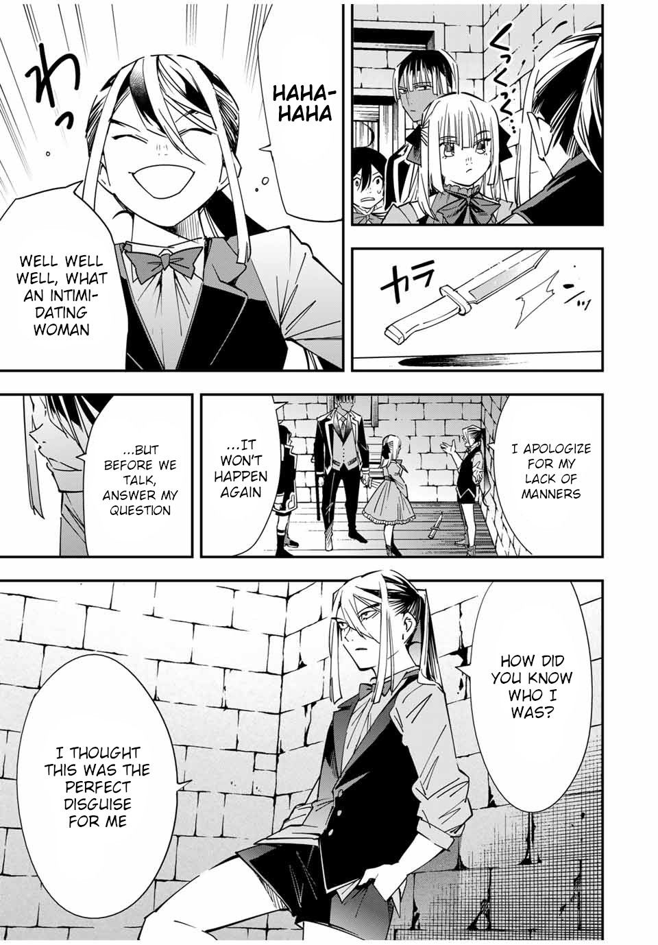 Tensei Kizoku, Kantei Skill de Nariagaru: Jakushou Ryouchi o Uketsuida node, Yuushuu na Jinzai o Fuyashiteitara, Saikyou Ryouchi ni Natteta Chapter 35 — Page 11