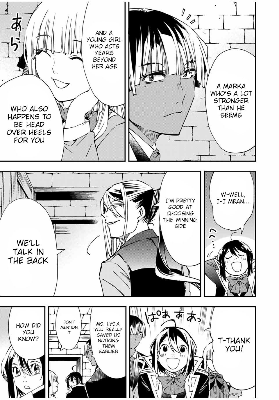 Tensei Kizoku, Kantei Skill de Nariagaru: Jakushou Ryouchi o Uketsuida node, Yuushuu na Jinzai o Fuyashiteitara, Saikyou Ryouchi ni Natteta Chapter 35 — Page 15