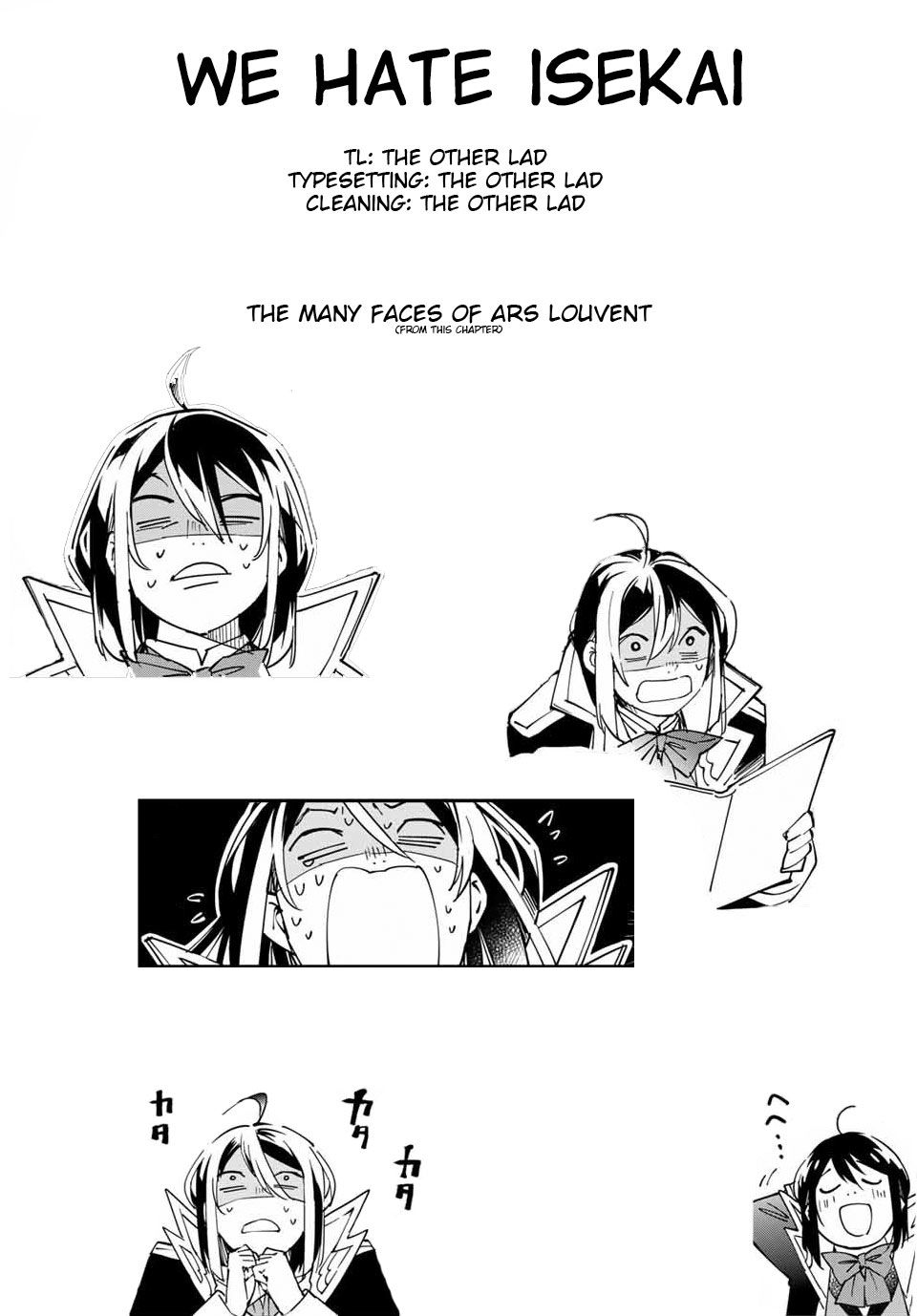 Tensei Kizoku, Kantei Skill de Nariagaru: Jakushou Ryouchi o Uketsuida node, Yuushuu na Jinzai o Fuyashiteitara, Saikyou Ryouchi ni Natteta Chapter 35 — Page 19