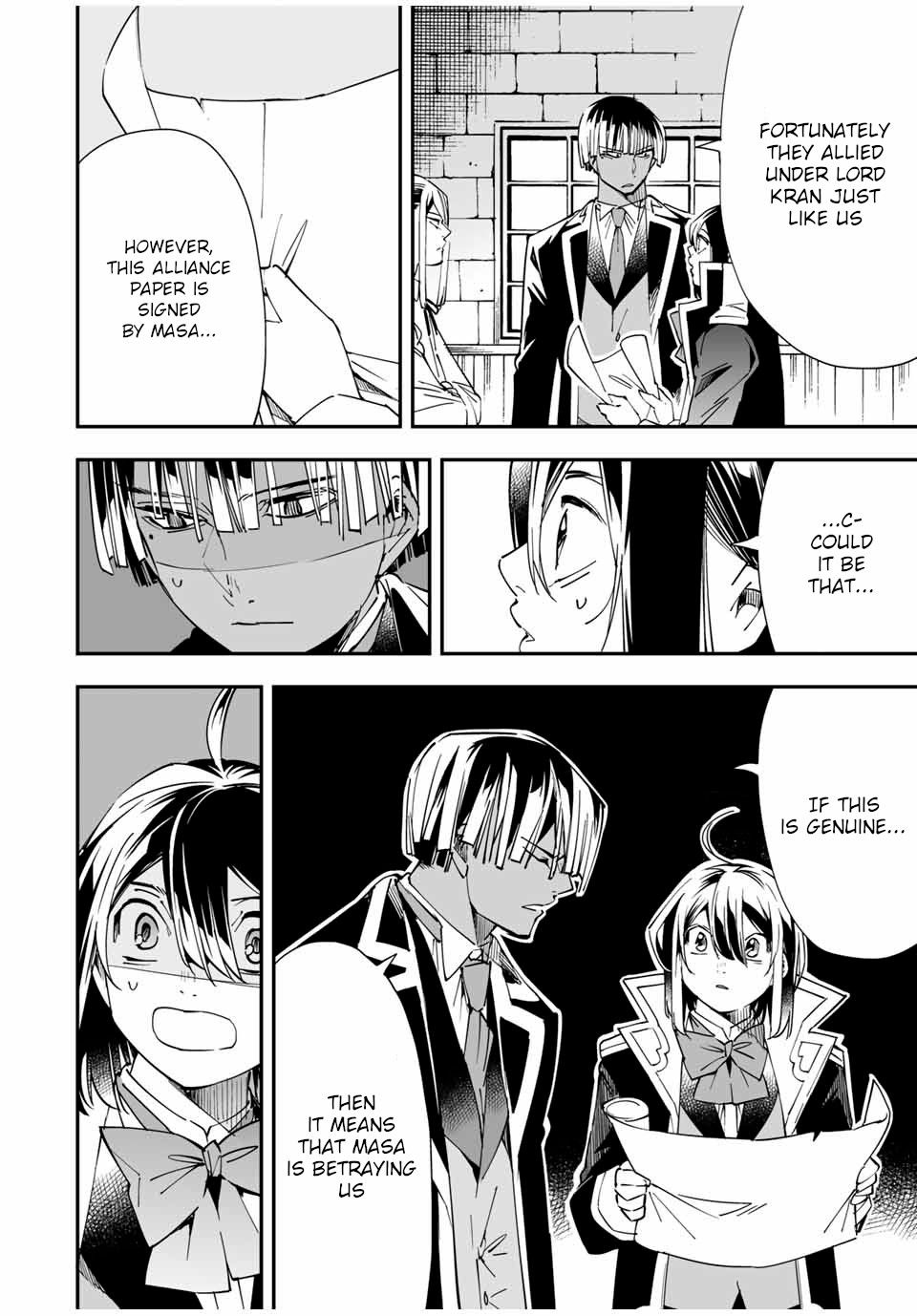 Tensei Kizoku, Kantei Skill de Nariagaru: Jakushou Ryouchi o Uketsuida node, Yuushuu na Jinzai o Fuyashiteitara, Saikyou Ryouchi ni Natteta Chapter 36 — Page 10