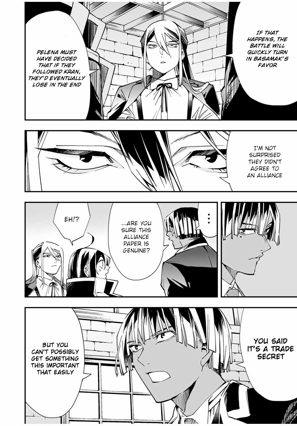 Tensei Kizoku, Kantei Skill de Nariagaru: Jakushou Ryouchi o Uketsuida node, Yuushuu na Jinzai o Fuyashiteitara, Saikyou Ryouchi ni Natteta Chapter 36 — Page 12