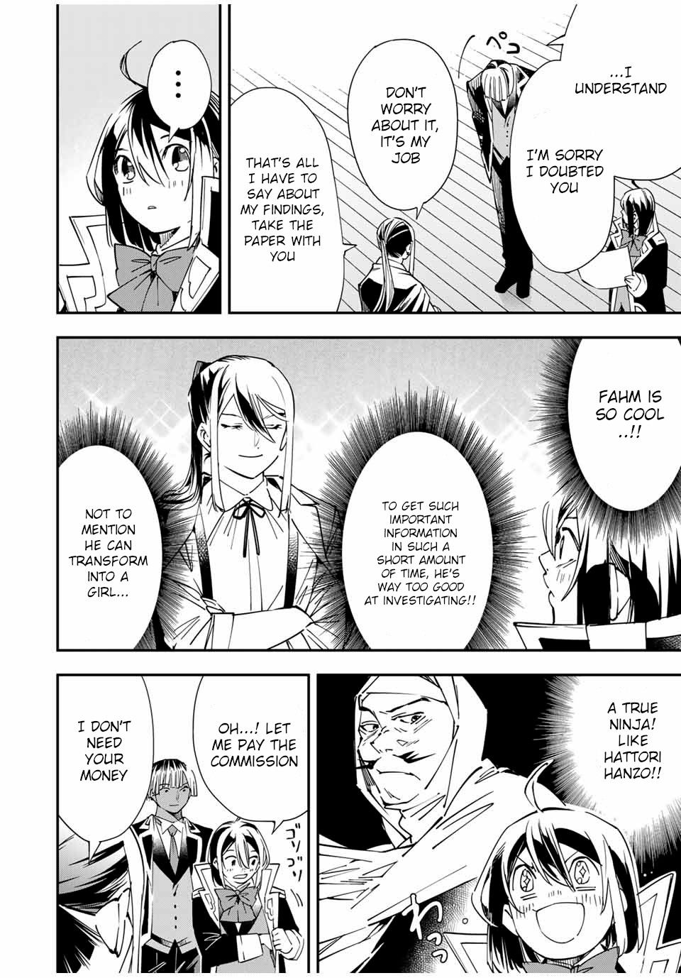 Tensei Kizoku, Kantei Skill de Nariagaru: Jakushou Ryouchi o Uketsuida node, Yuushuu na Jinzai o Fuyashiteitara, Saikyou Ryouchi ni Natteta Chapter 36 — Page 14