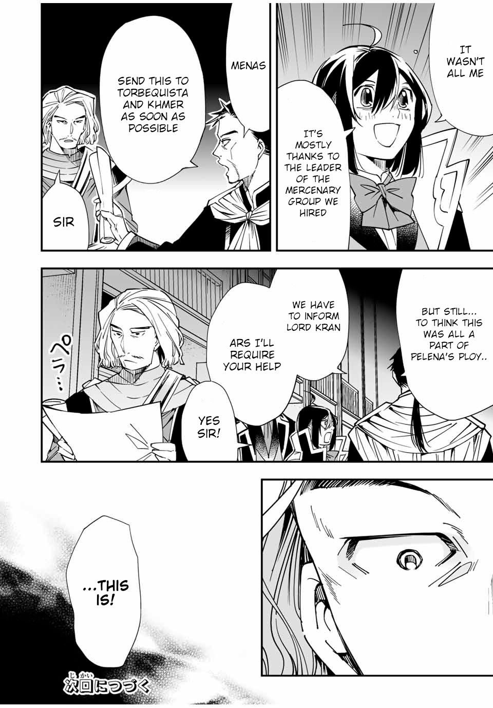 Tensei Kizoku, Kantei Skill de Nariagaru: Jakushou Ryouchi o Uketsuida node, Yuushuu na Jinzai o Fuyashiteitara, Saikyou Ryouchi ni Natteta Chapter 36 — Page 18