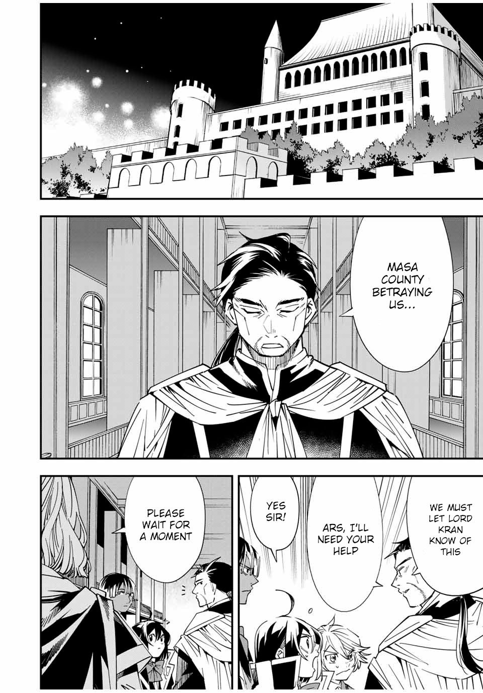 Tensei Kizoku, Kantei Skill de Nariagaru: Jakushou Ryouchi o Uketsuida node, Yuushuu na Jinzai o Fuyashiteitara, Saikyou Ryouchi ni Natteta Chapter 37 — Page 2