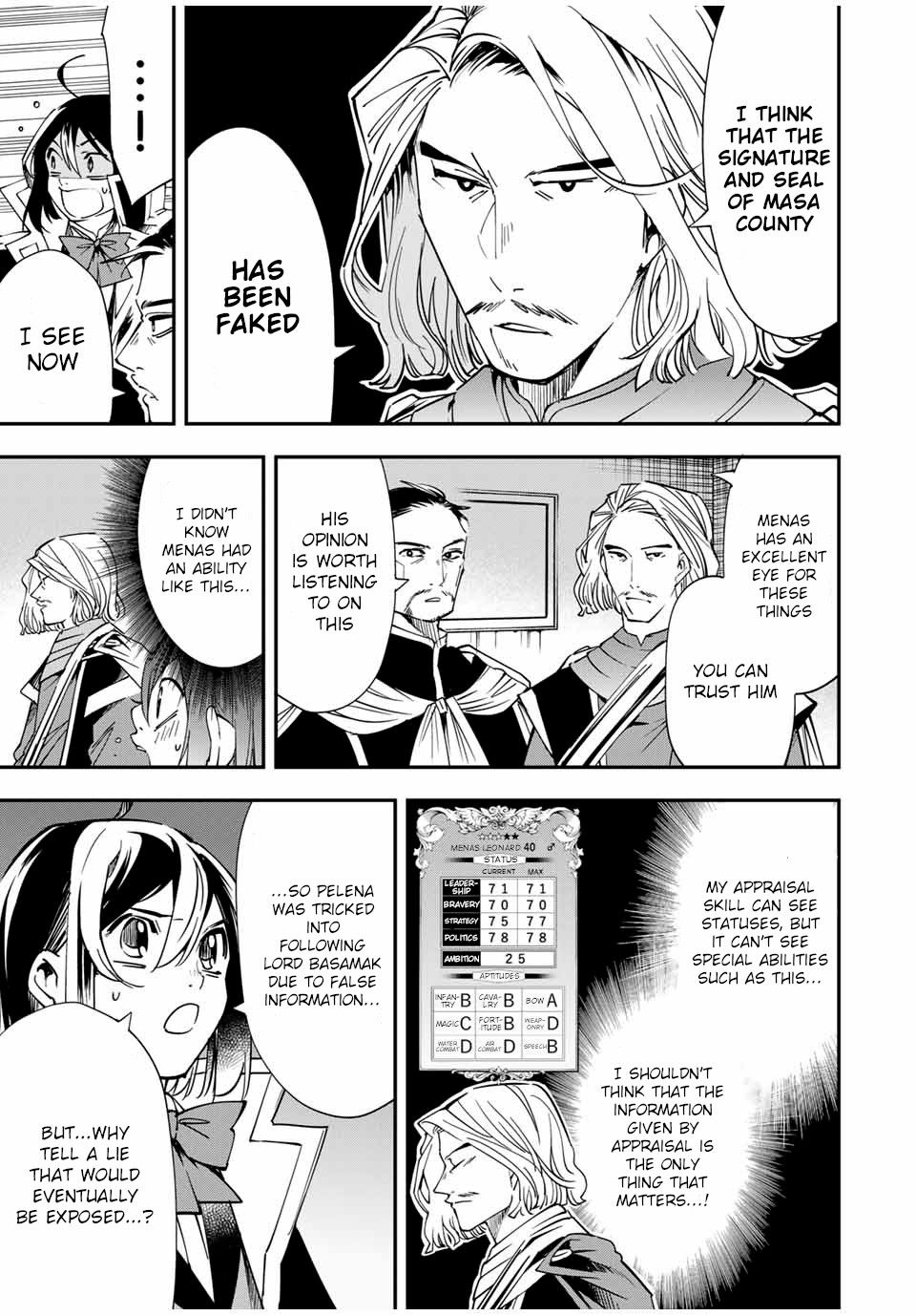 Tensei Kizoku, Kantei Skill de Nariagaru: Jakushou Ryouchi o Uketsuida node, Yuushuu na Jinzai o Fuyashiteitara, Saikyou Ryouchi ni Natteta Chapter 37 — Page 5