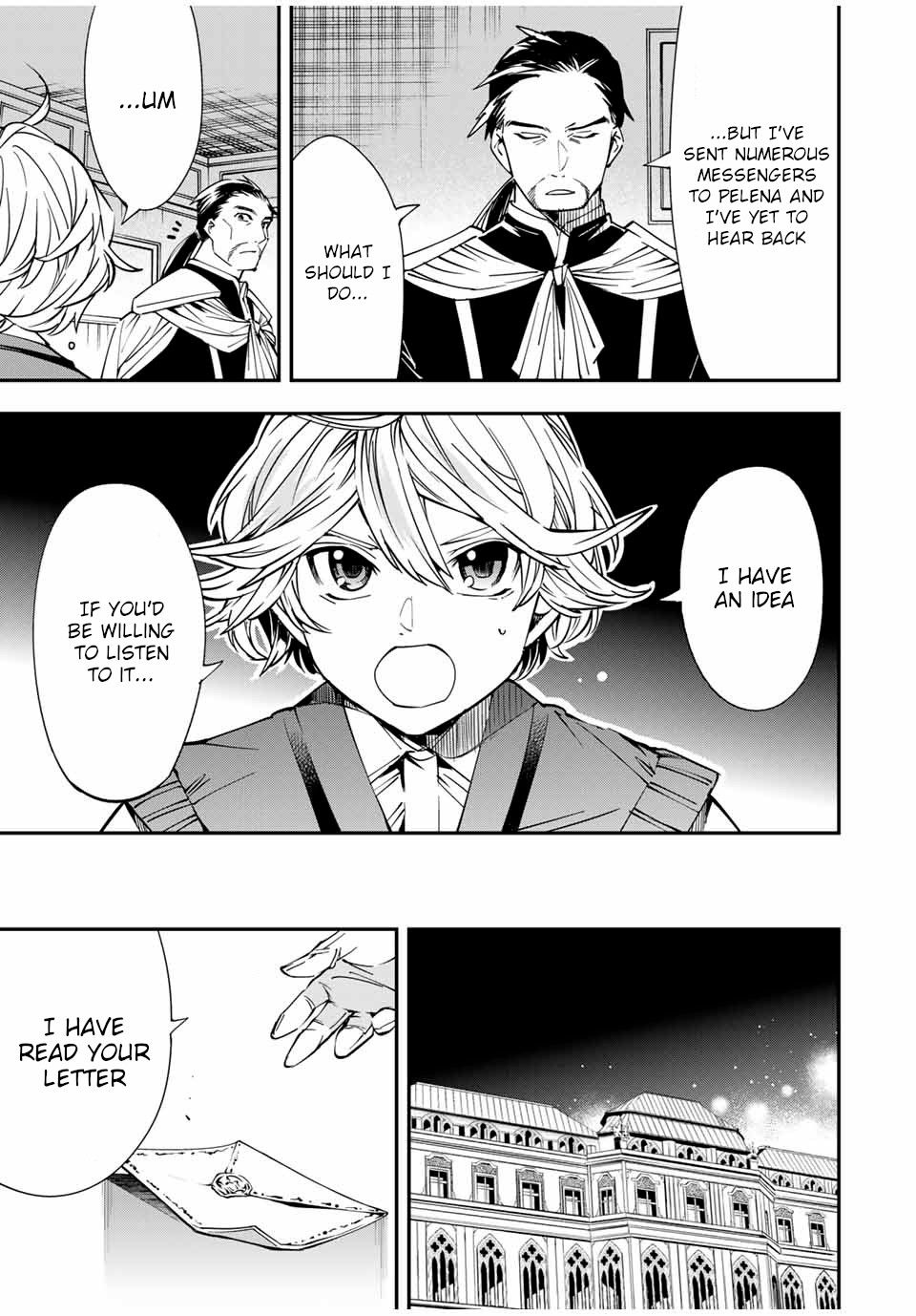 Tensei Kizoku, Kantei Skill de Nariagaru: Jakushou Ryouchi o Uketsuida node, Yuushuu na Jinzai o Fuyashiteitara, Saikyou Ryouchi ni Natteta Chapter 37 — Page 9