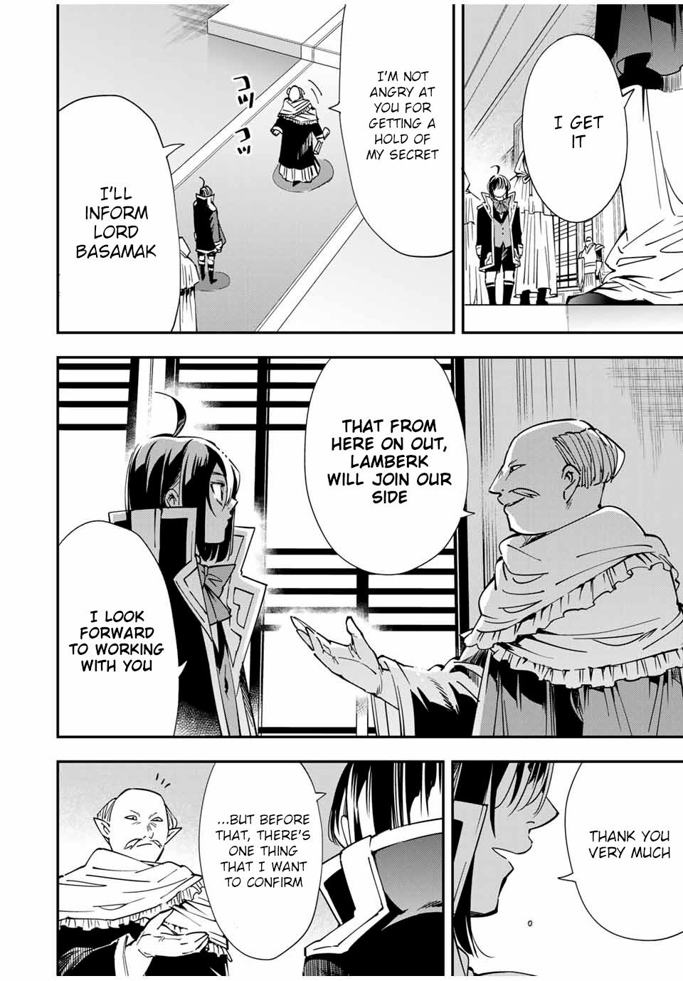 Tensei Kizoku, Kantei Skill de Nariagaru: Jakushou Ryouchi o Uketsuida node, Yuushuu na Jinzai o Fuyashiteitara, Saikyou Ryouchi ni Natteta Chapter 37 — Page 12