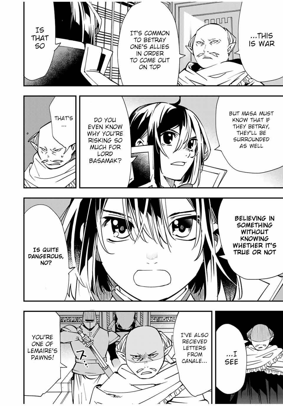Tensei Kizoku, Kantei Skill de Nariagaru: Jakushou Ryouchi o Uketsuida node, Yuushuu na Jinzai o Fuyashiteitara, Saikyou Ryouchi ni Natteta Chapter 37 — Page 14