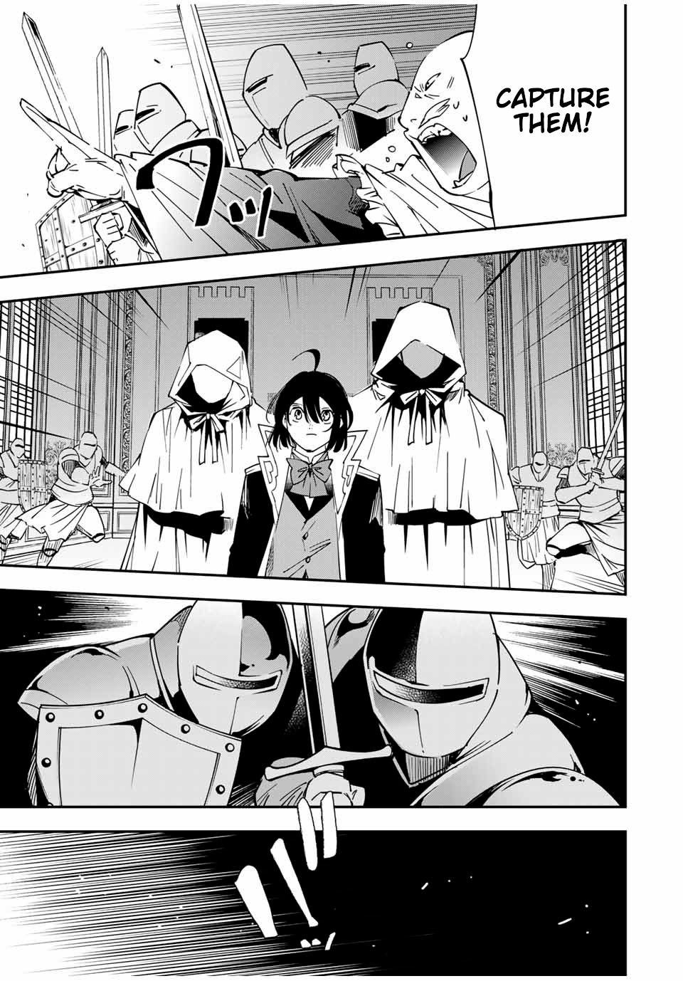 Tensei Kizoku, Kantei Skill de Nariagaru: Jakushou Ryouchi o Uketsuida node, Yuushuu na Jinzai o Fuyashiteitara, Saikyou Ryouchi ni Natteta Chapter 37 — Page 15