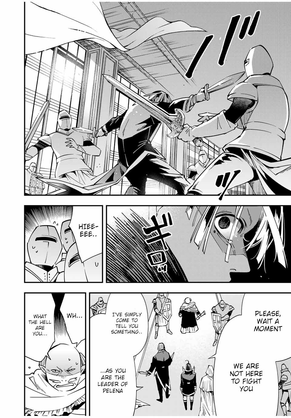 Tensei Kizoku, Kantei Skill de Nariagaru: Jakushou Ryouchi o Uketsuida node, Yuushuu na Jinzai o Fuyashiteitara, Saikyou Ryouchi ni Natteta Chapter 37 — Page 16