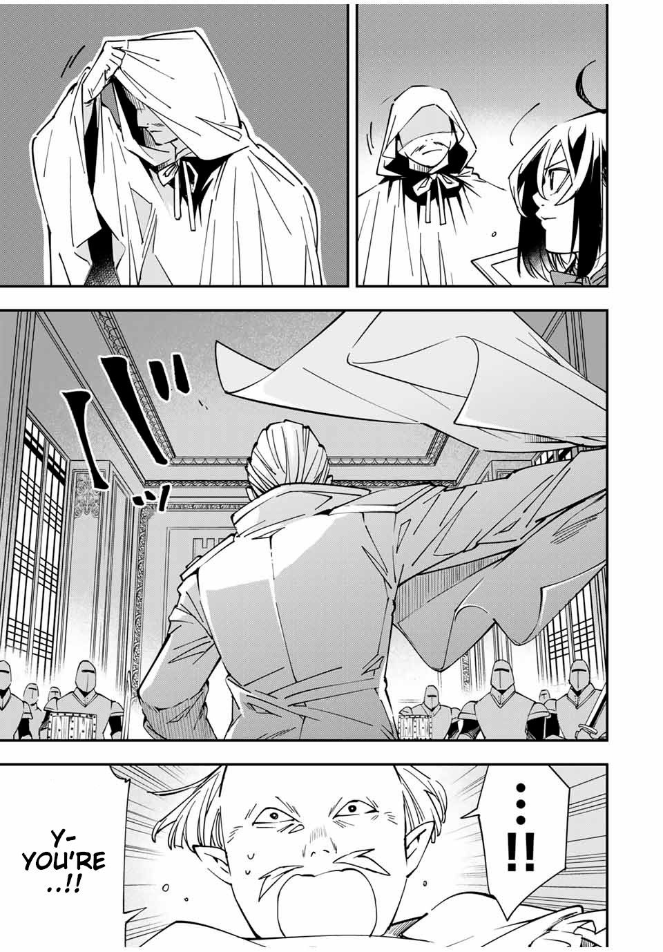 Tensei Kizoku, Kantei Skill de Nariagaru: Jakushou Ryouchi o Uketsuida node, Yuushuu na Jinzai o Fuyashiteitara, Saikyou Ryouchi ni Natteta Chapter 37 — Page 17