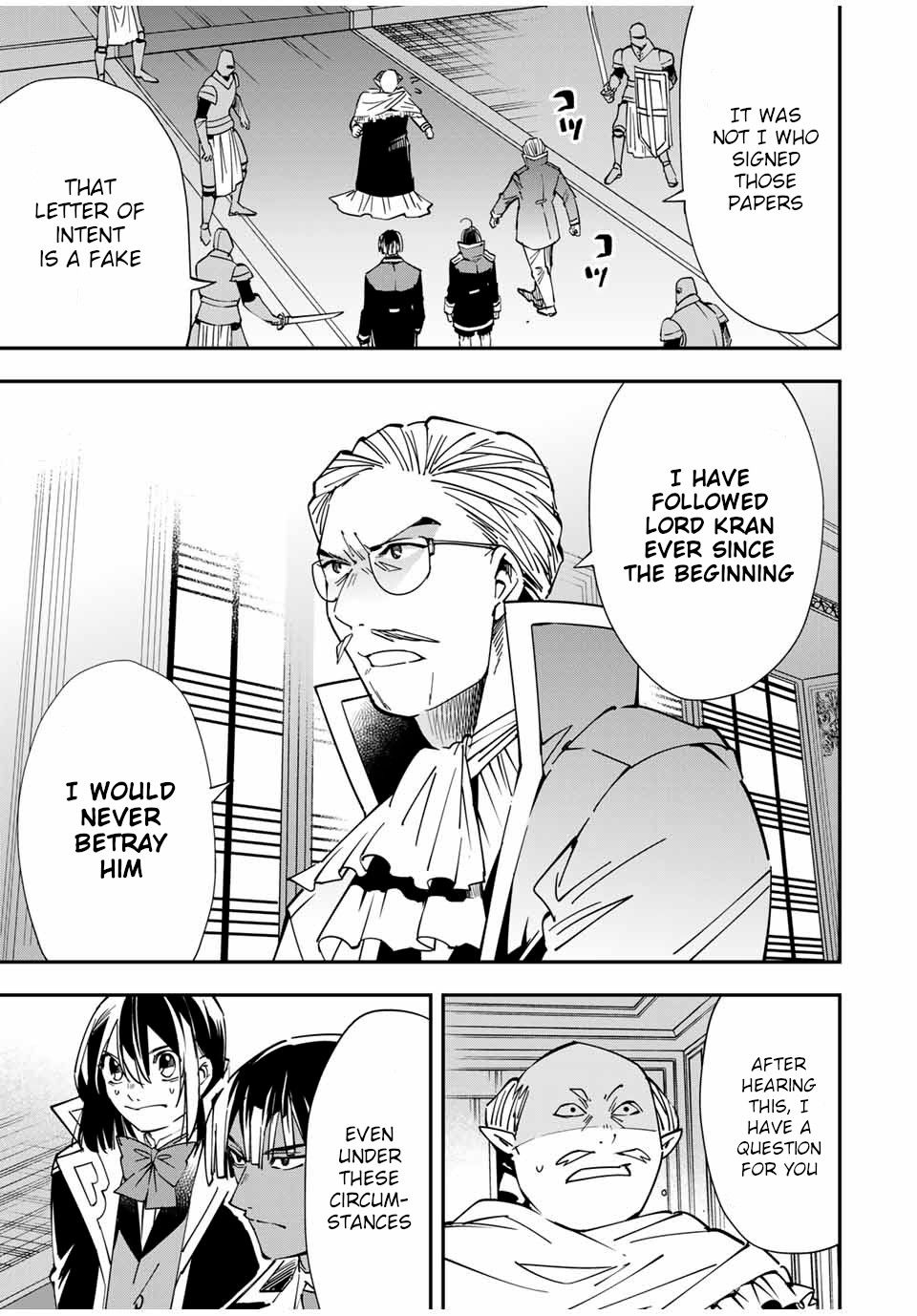 Tensei Kizoku, Kantei Skill de Nariagaru: Jakushou Ryouchi o Uketsuida node, Yuushuu na Jinzai o Fuyashiteitara, Saikyou Ryouchi ni Natteta Chapter 38 — Page 5