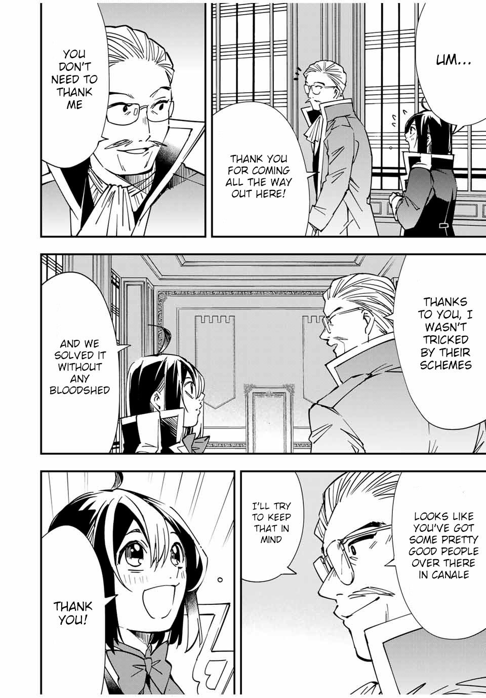 Tensei Kizoku, Kantei Skill de Nariagaru: Jakushou Ryouchi o Uketsuida node, Yuushuu na Jinzai o Fuyashiteitara, Saikyou Ryouchi ni Natteta Chapter 38 — Page 12