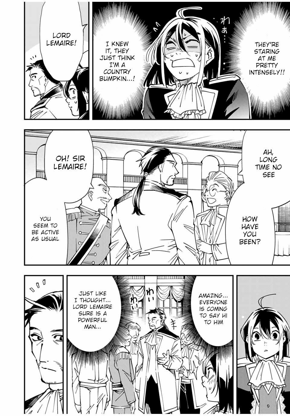 Tensei Kizoku, Kantei Skill de Nariagaru: Jakushou Ryouchi o Uketsuida node, Yuushuu na Jinzai o Fuyashiteitara, Saikyou Ryouchi ni Natteta Chapter 39 — Page 8