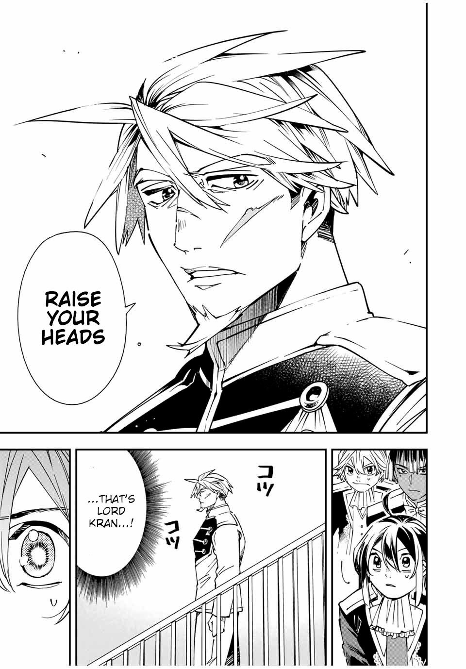 Tensei Kizoku, Kantei Skill de Nariagaru: Jakushou Ryouchi o Uketsuida node, Yuushuu na Jinzai o Fuyashiteitara, Saikyou Ryouchi ni Natteta Chapter 39 — Page 11