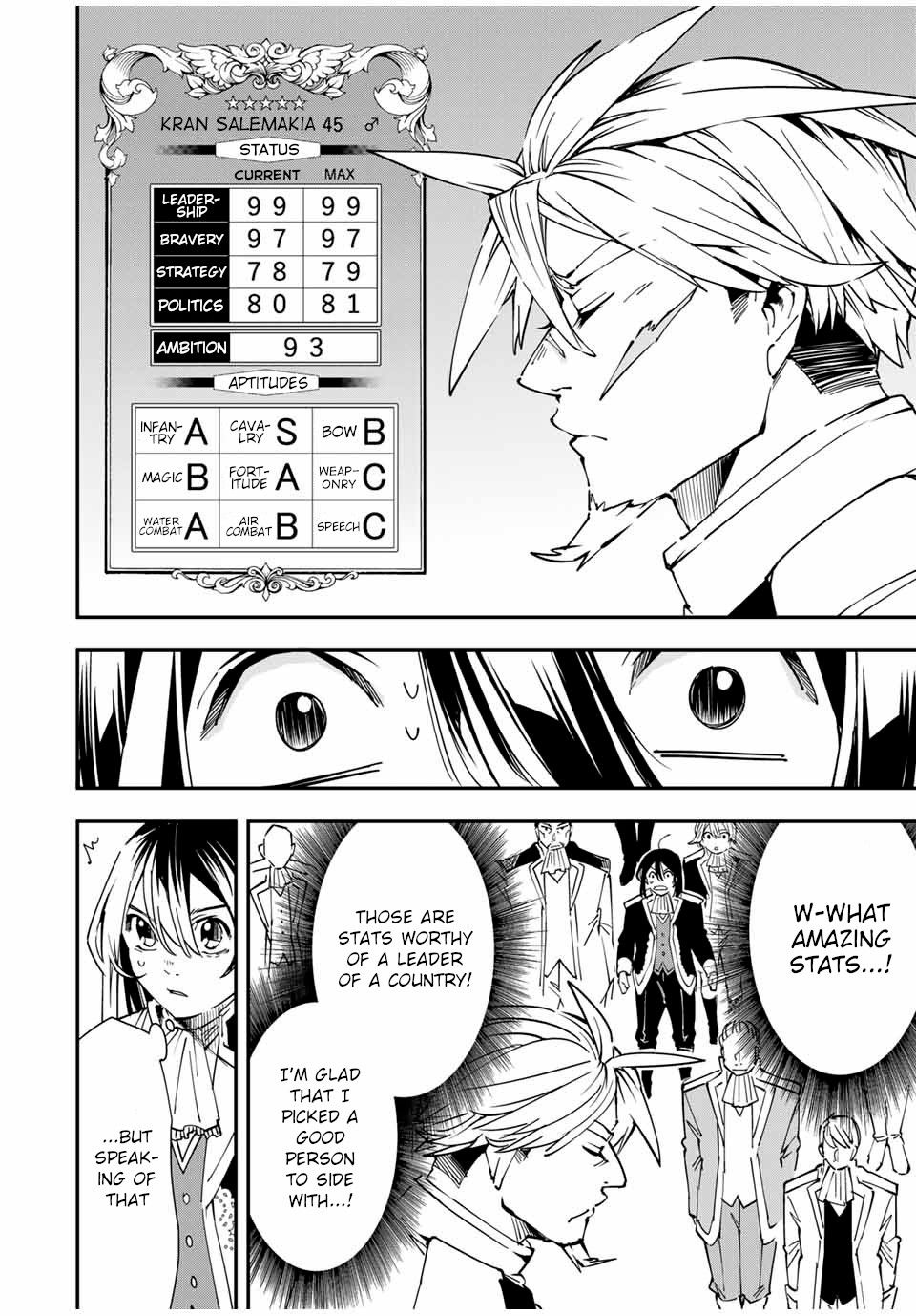 Tensei Kizoku, Kantei Skill de Nariagaru: Jakushou Ryouchi o Uketsuida node, Yuushuu na Jinzai o Fuyashiteitara, Saikyou Ryouchi ni Natteta Chapter 39 — Page 12