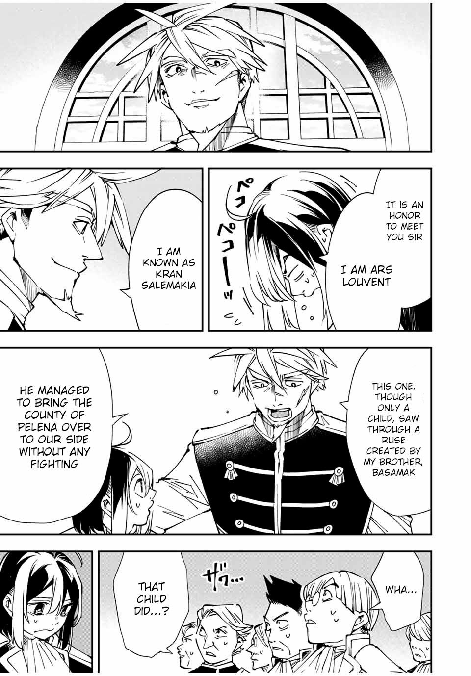 Tensei Kizoku, Kantei Skill de Nariagaru: Jakushou Ryouchi o Uketsuida node, Yuushuu na Jinzai o Fuyashiteitara, Saikyou Ryouchi ni Natteta Chapter 39 — Page 19