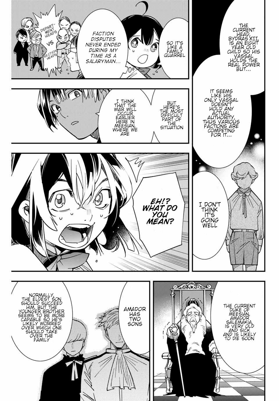 Tensei Kizoku, Kantei Skill de Nariagaru: Jakushou Ryouchi o Uketsuida node, Yuushuu na Jinzai o Fuyashiteitara, Saikyou Ryouchi ni Natteta Chapter 4 — Page 7