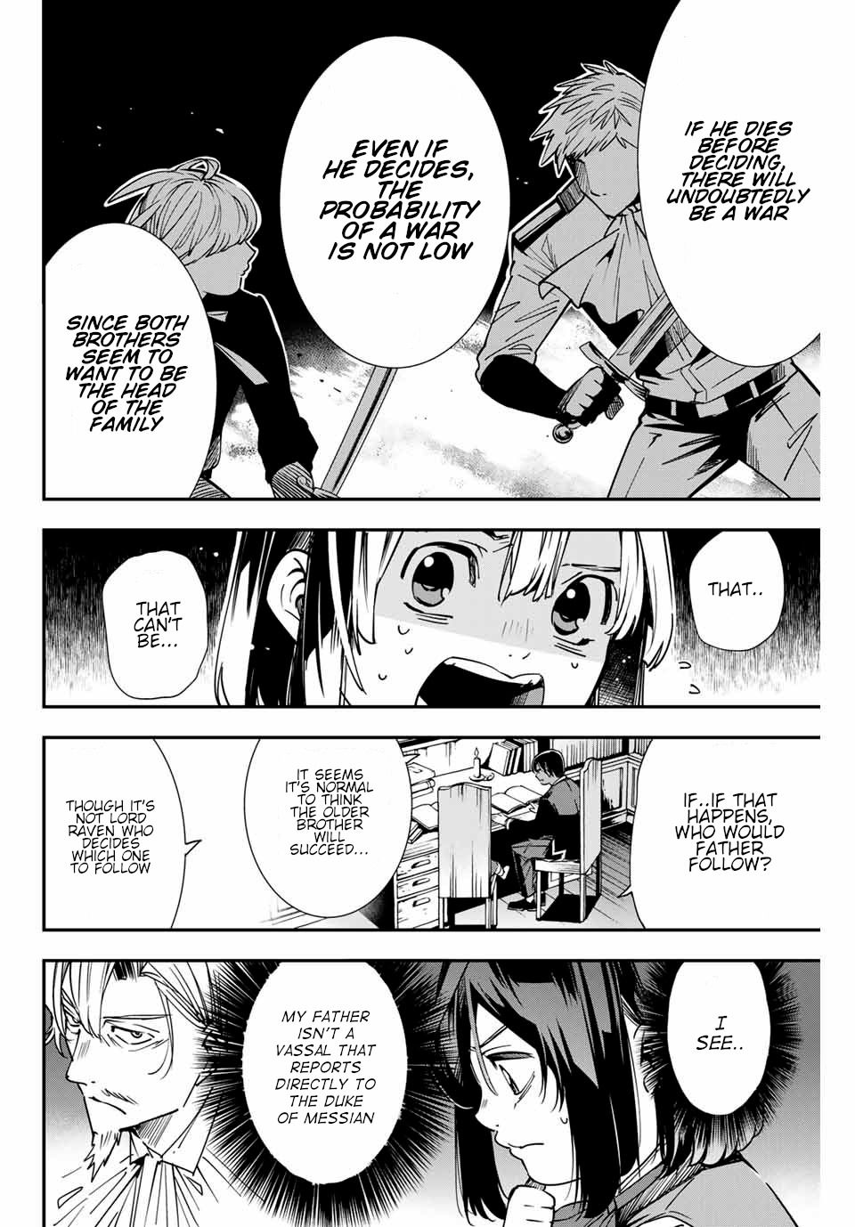Tensei Kizoku, Kantei Skill de Nariagaru: Jakushou Ryouchi o Uketsuida node, Yuushuu na Jinzai o Fuyashiteitara, Saikyou Ryouchi ni Natteta Chapter 4 — Page 8